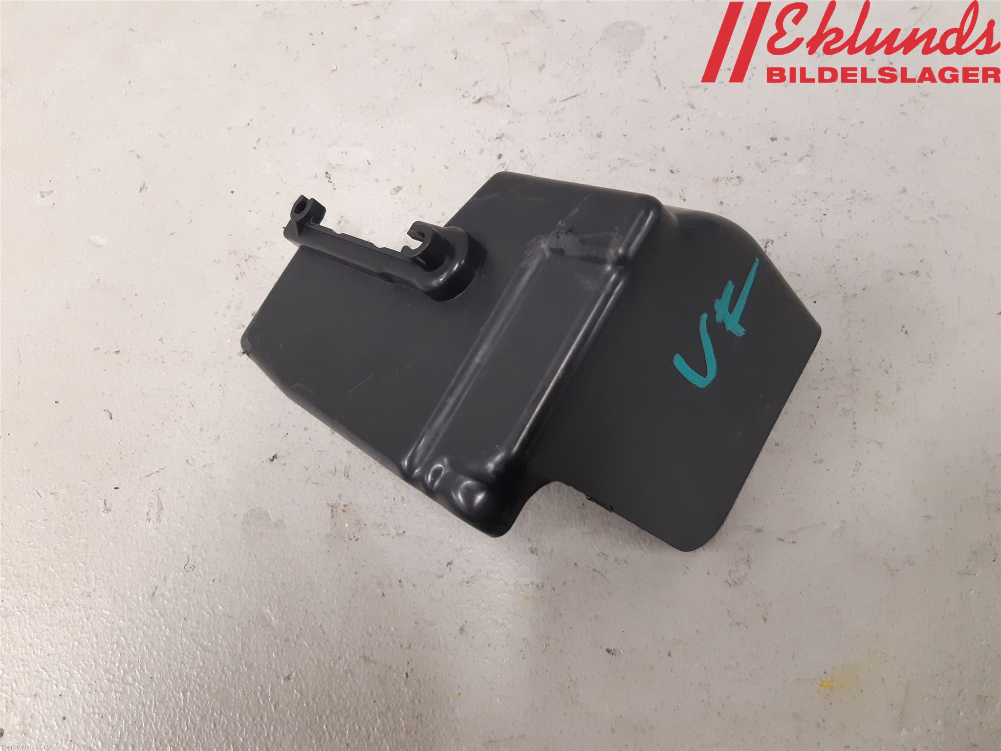 Citroen DS 4 CROSSBACK 16-18 Front Övrigt