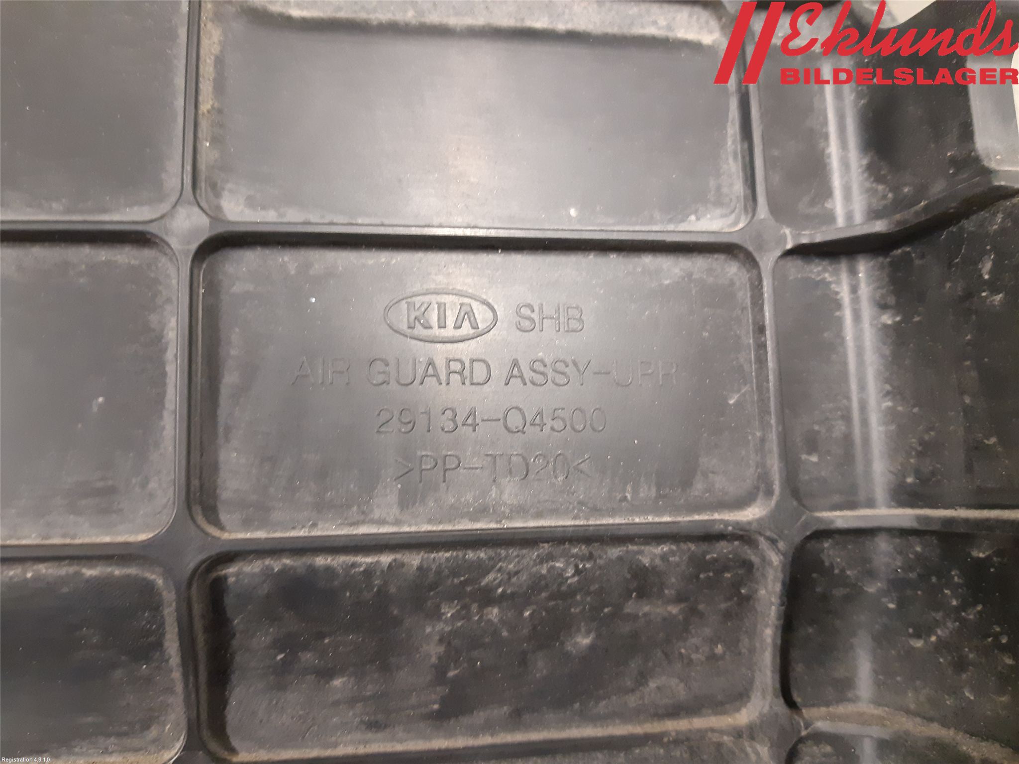 Kia NIRO (DE) 17-22 Deflektor Plåt-Plast Kylning