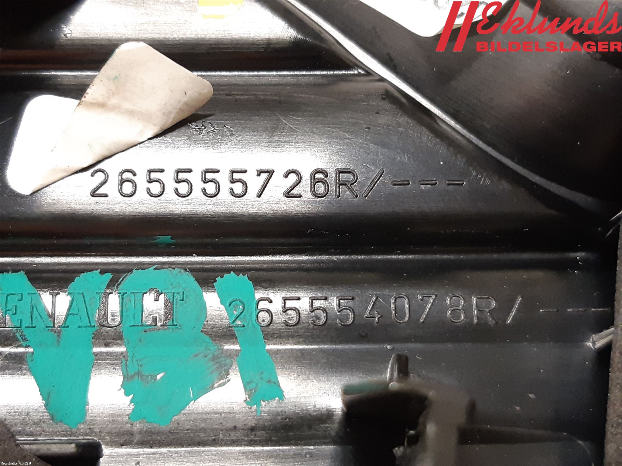 Renault CAPTUR 13-19 Bakljus Lucka Vä