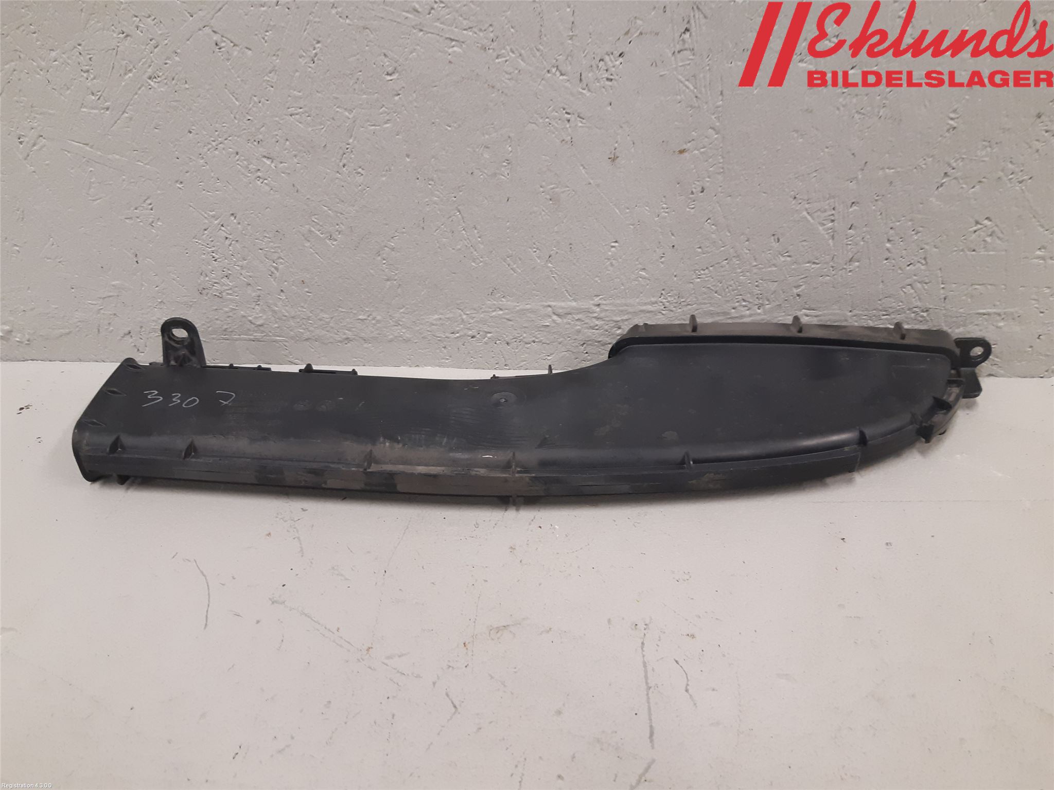 Ford MONDEO 15-22 Luftrenare