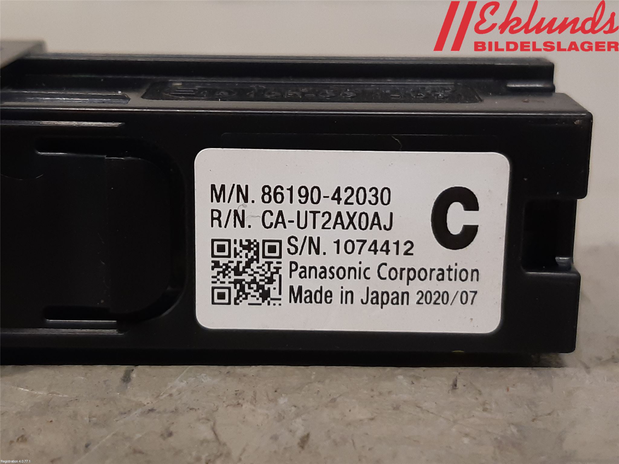 Toyota RAV4 19- Usb Connection