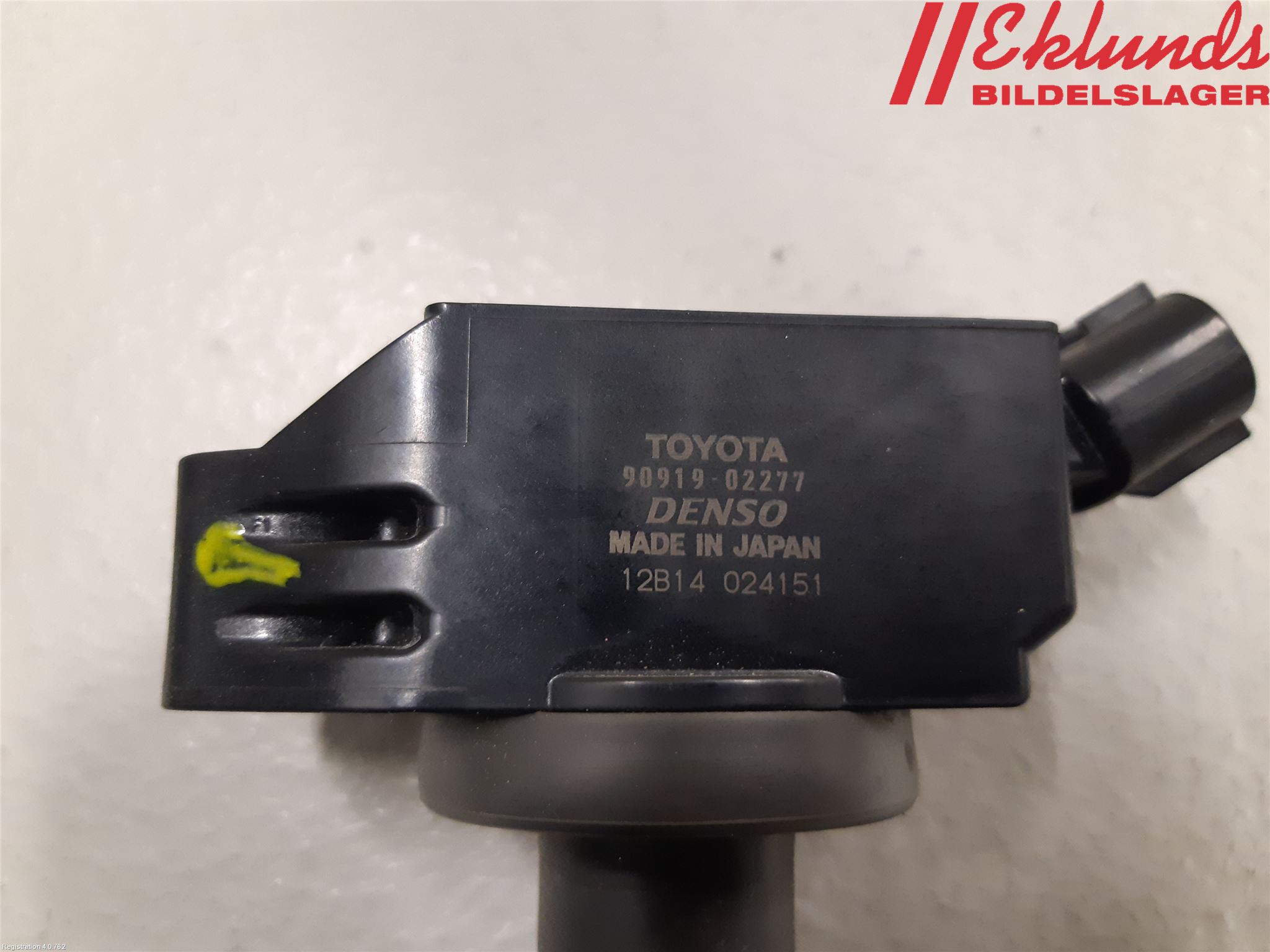 Toyota COROLLA 19- Tändspole
