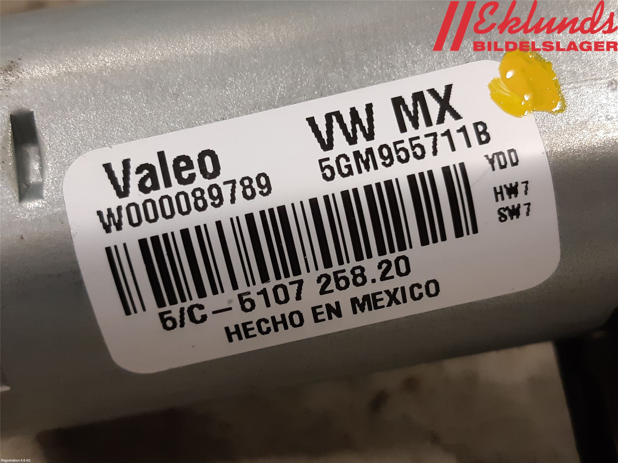 Volkswagen VW TIGUAN 16-24 Torkarmotor Baklucka