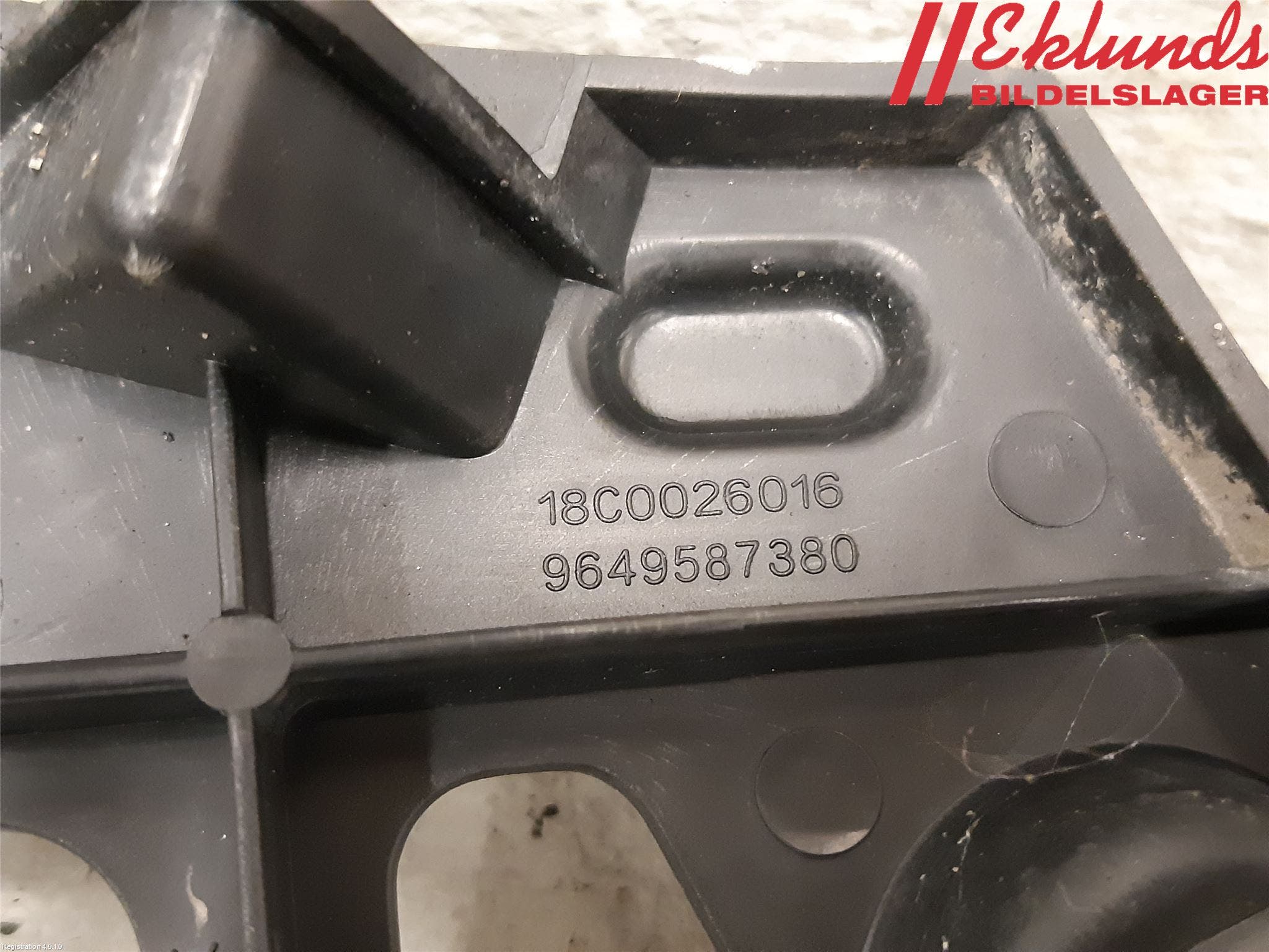 Peugeot 207 Front Övrigt