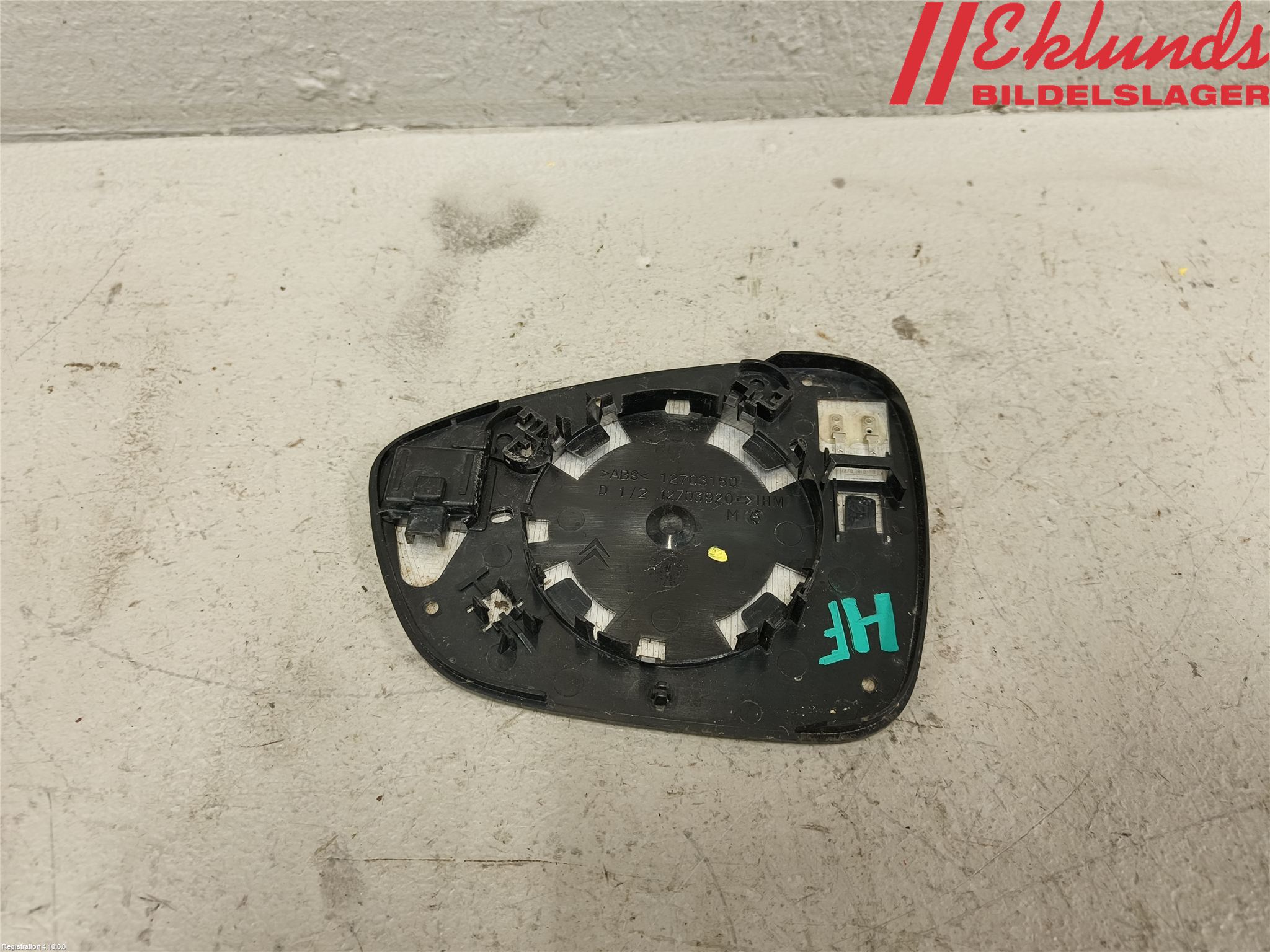 Citroen C4 II 11-18 Spegelglas Hö
