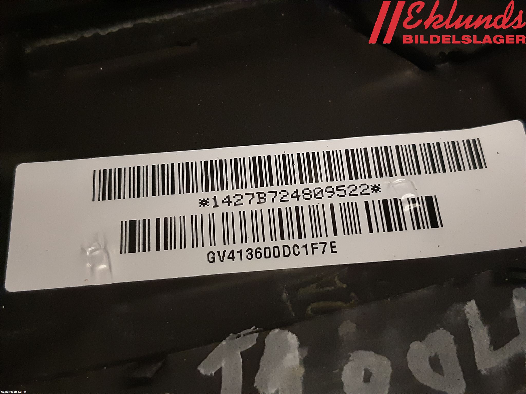 Ford KUGA 17-19 Ratt