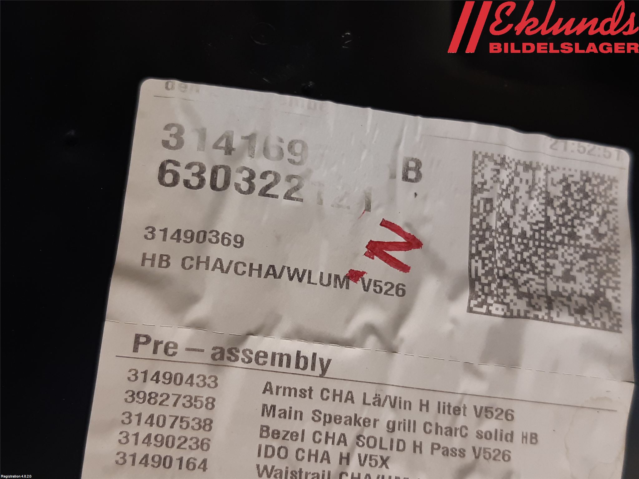 Volvo XC90/RECHARGE 16- Dörrklädsel Hö