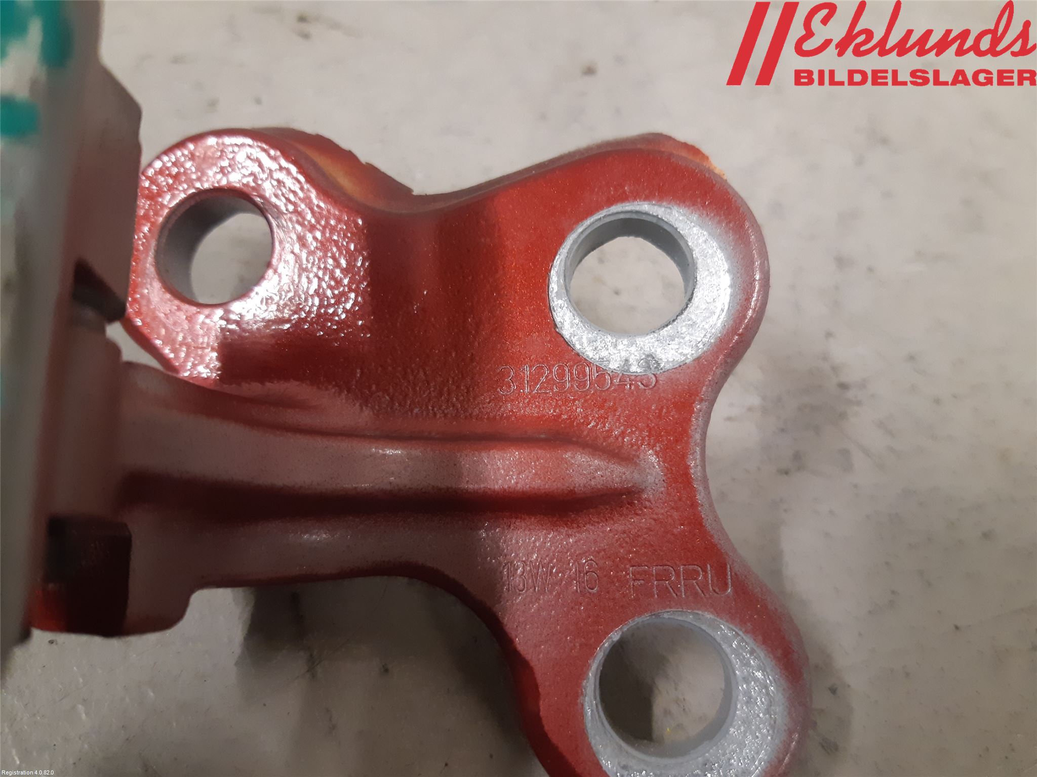 Volvo V60 14-18 Dörrgångjärn