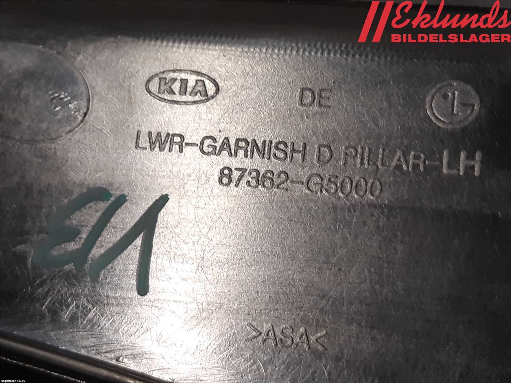 Kia NIRO (DE) 17-22 Bakljussarg