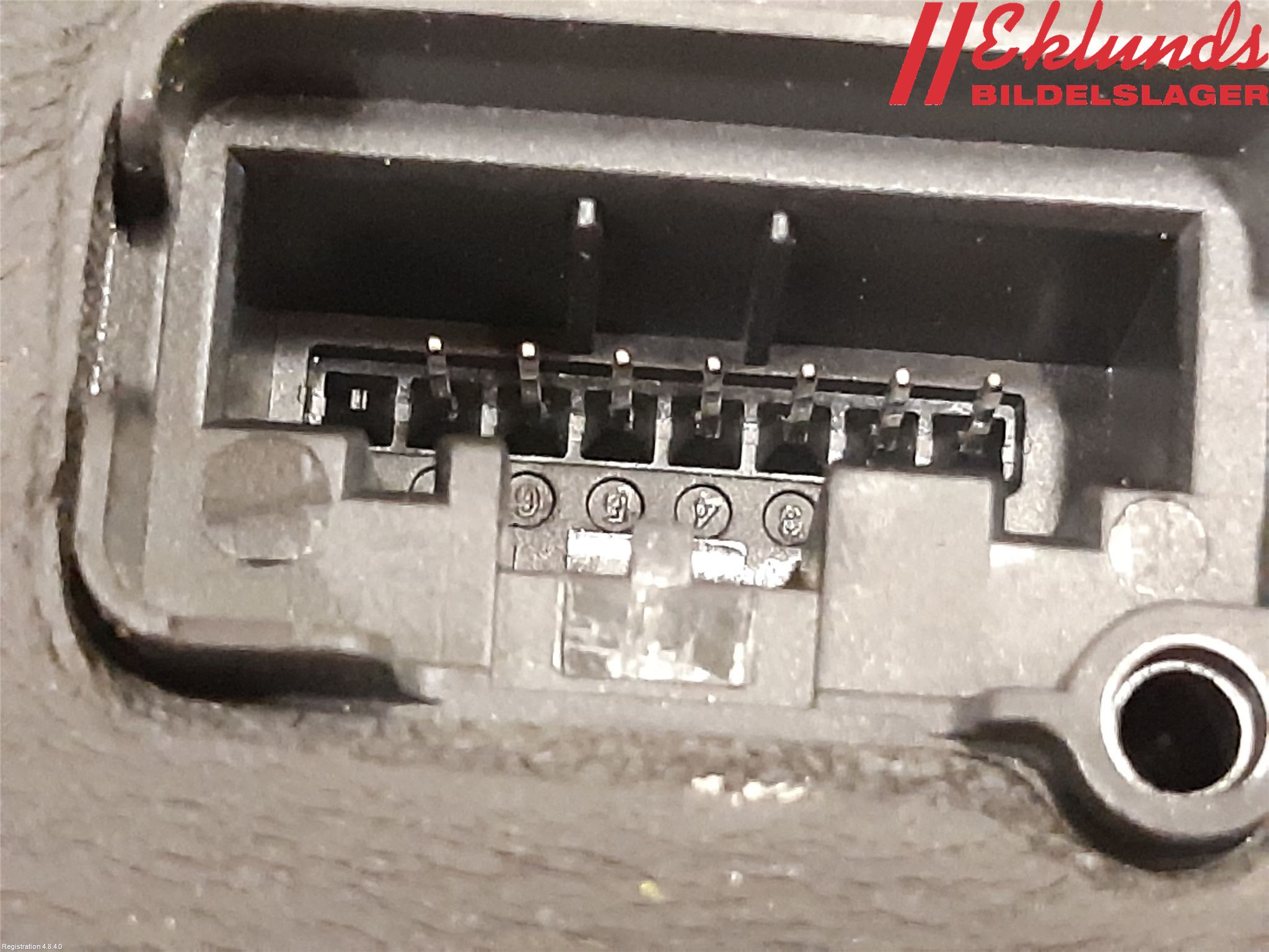 Volkswagen VW TIGUAN 16-24 Låskista-Dörrlås