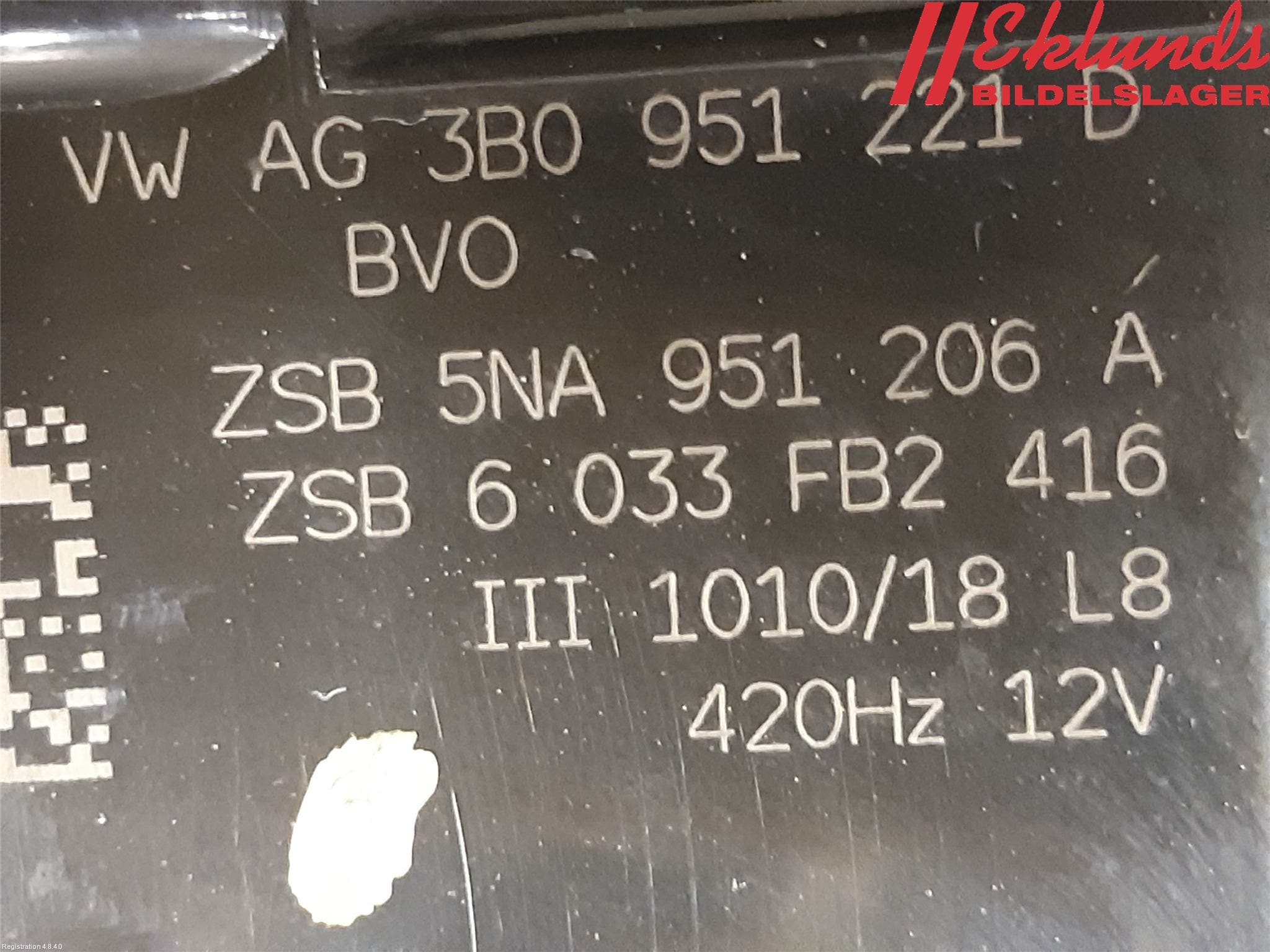 Volkswagen VW TIGUAN 16-24 Signalhorn