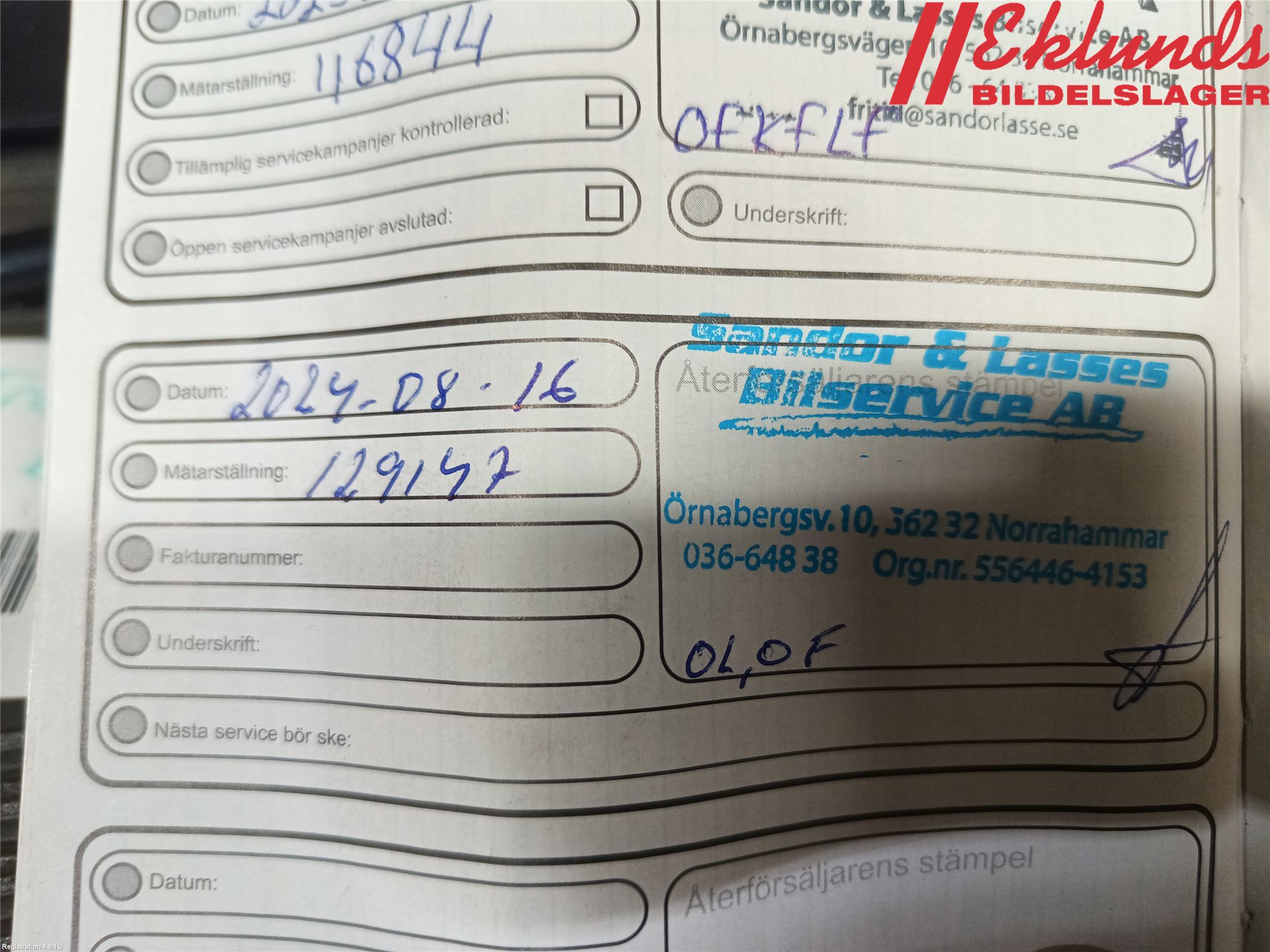 Ford FIESTA 13-17 Motor Bensin
