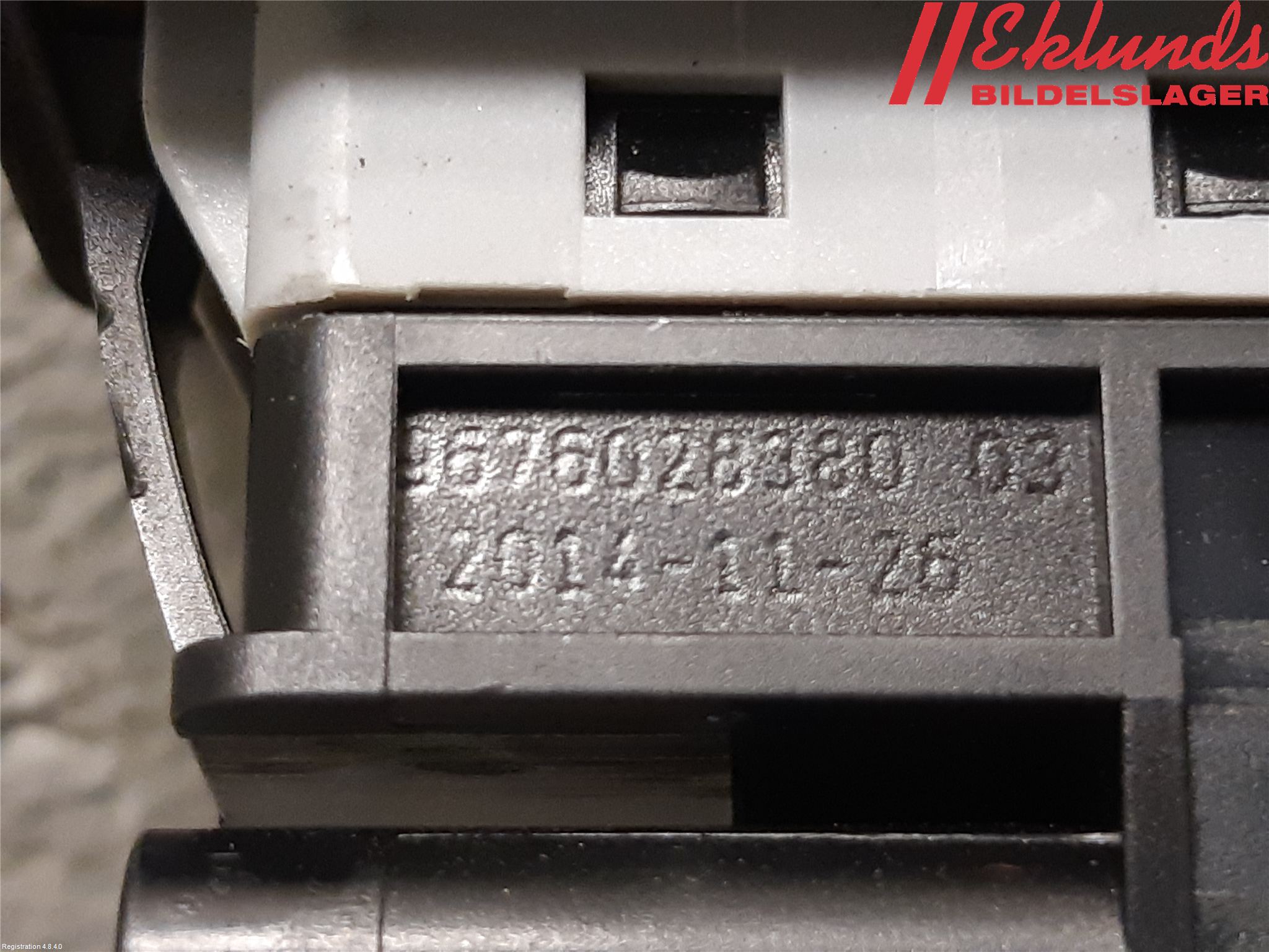 Peugeot 308 14-21 Bakluckehandtag