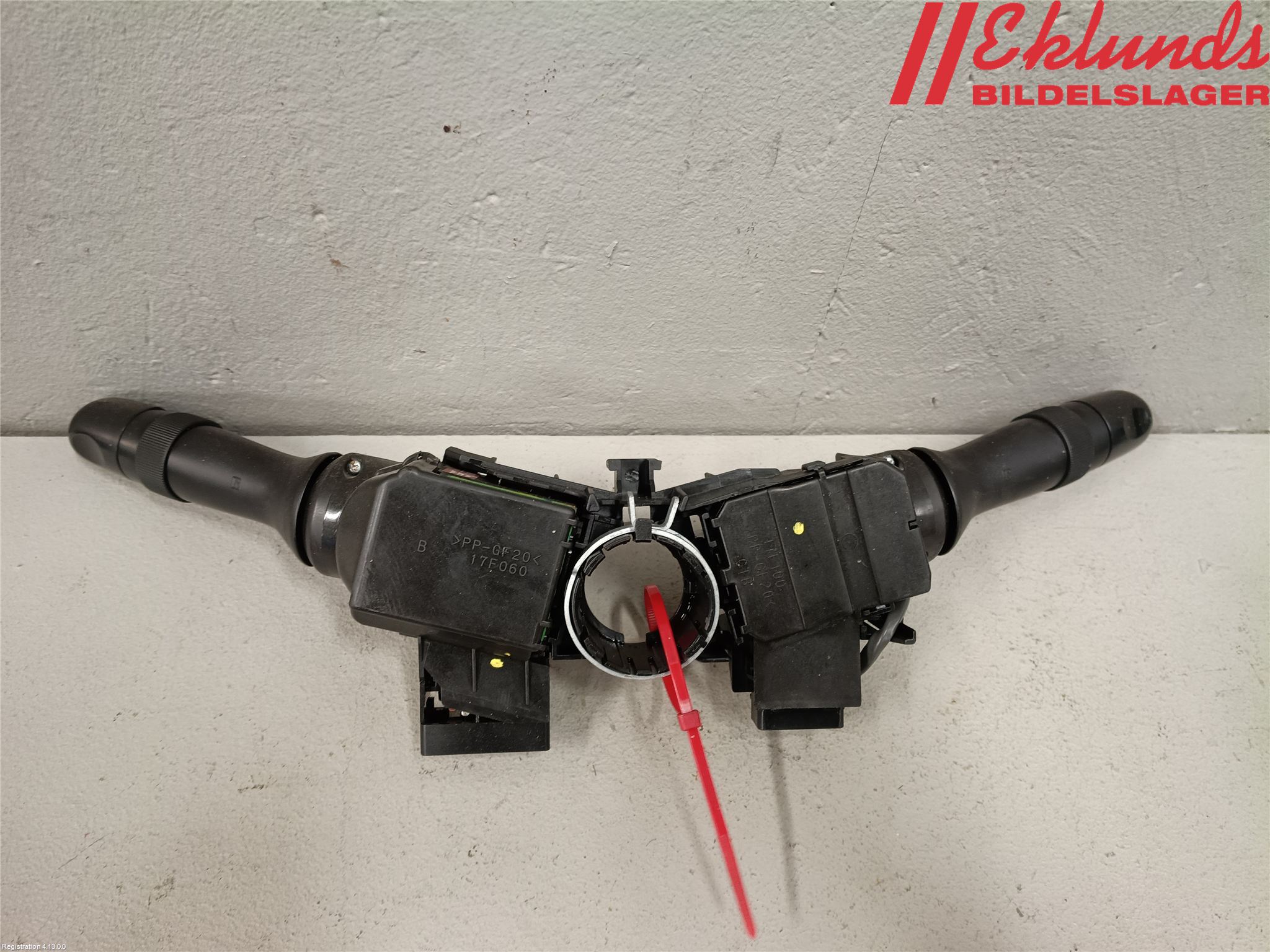 Toyota PRIUS NWH20 04-08 Spakcentral