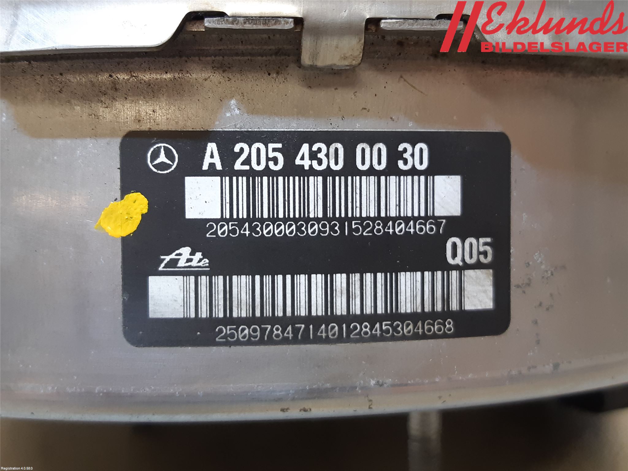 Mercedes-Benz MB C-KLASS (W205) 14-21 Bromsservo