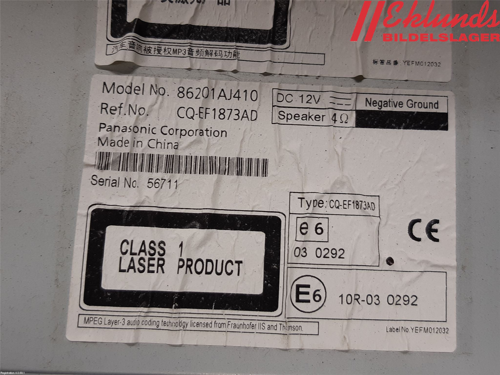 Subaru OUTBACK 10-15 Cd Radio - Multimediapanel