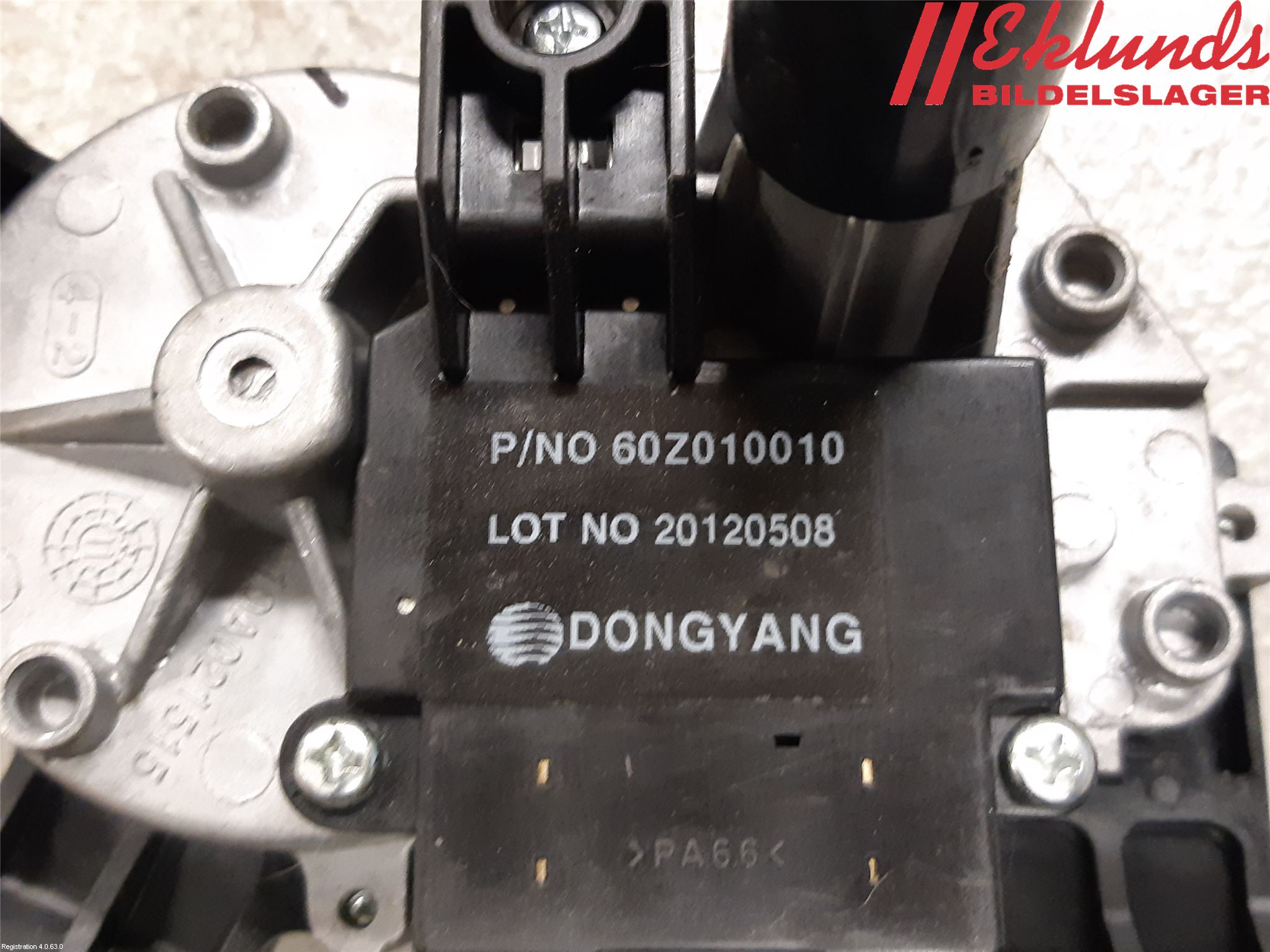 GM CHEVROLET CRUZE Torkarmotor Baklucka