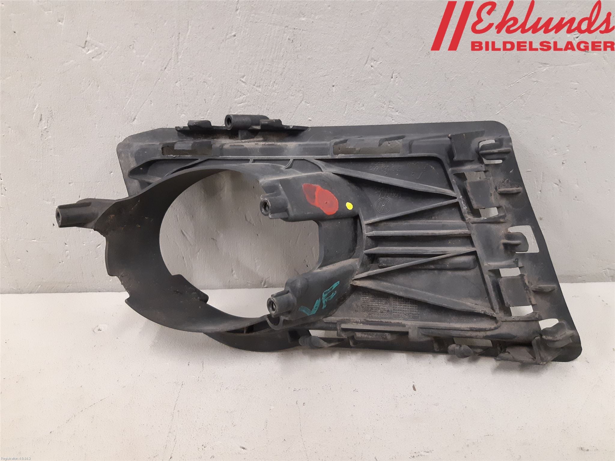 Volkswagen VW TIGUAN 07-16 Dimljussarg Fram