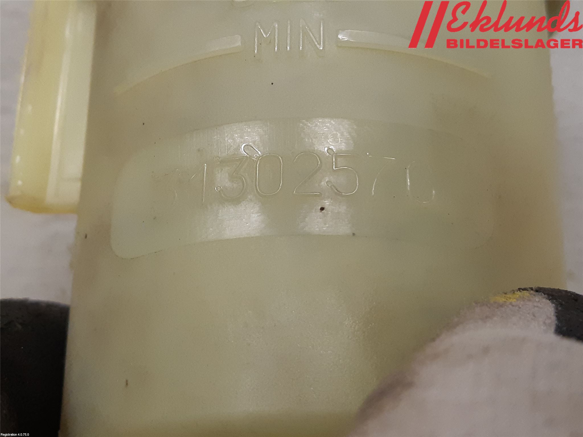 Volvo V60 11-13 Styrservooljebehållare