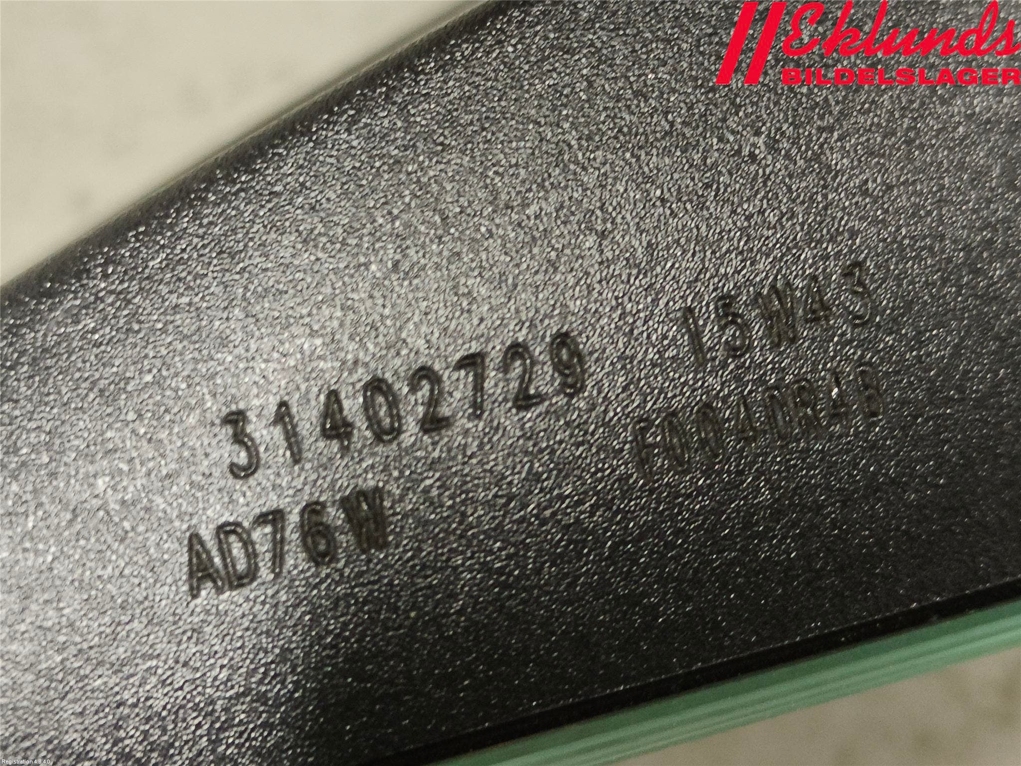 Volvo V70 14-16 Spegel Invändig