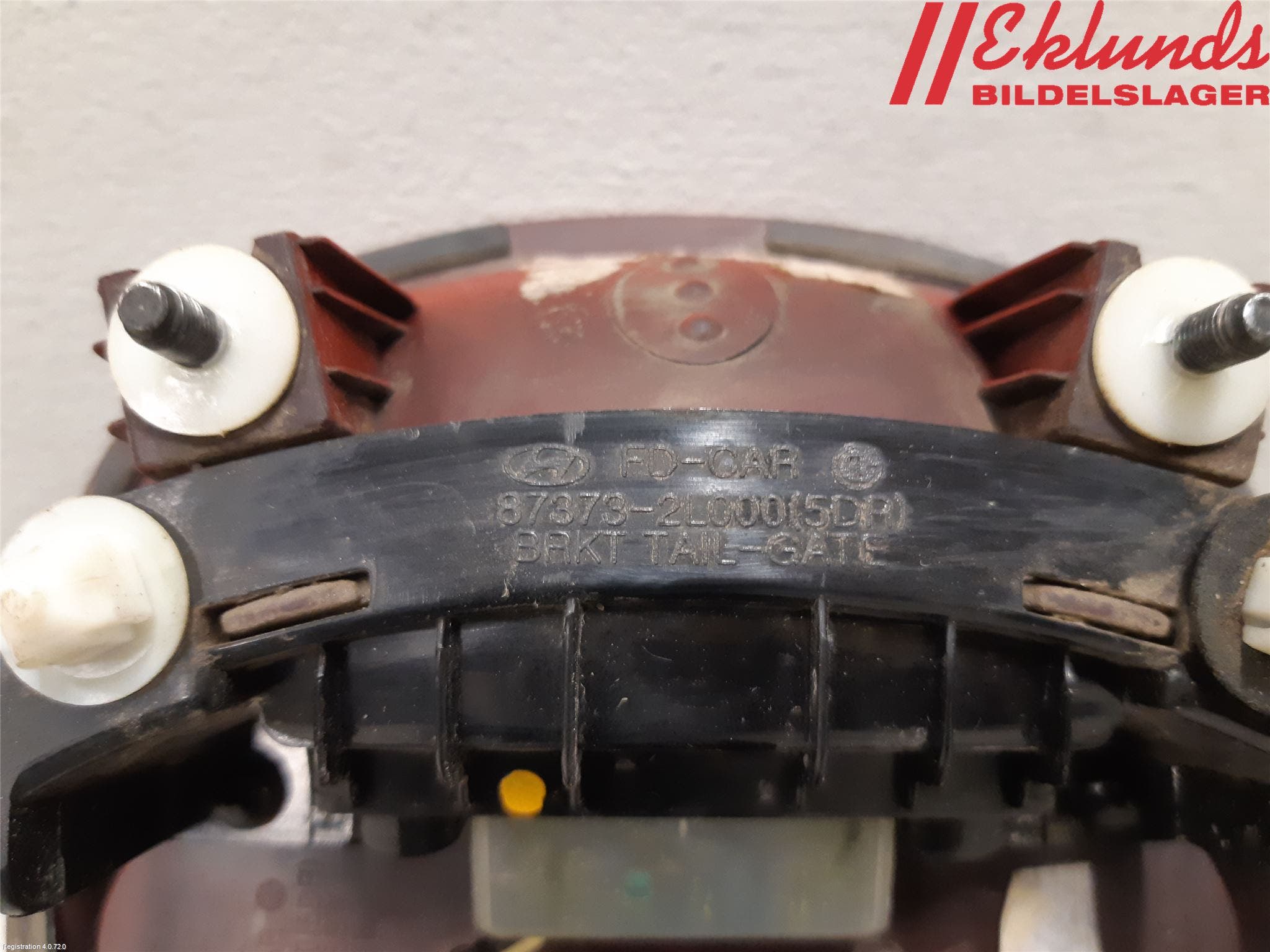 Hyundai i30 FD 07-12 Bakluckehandtag