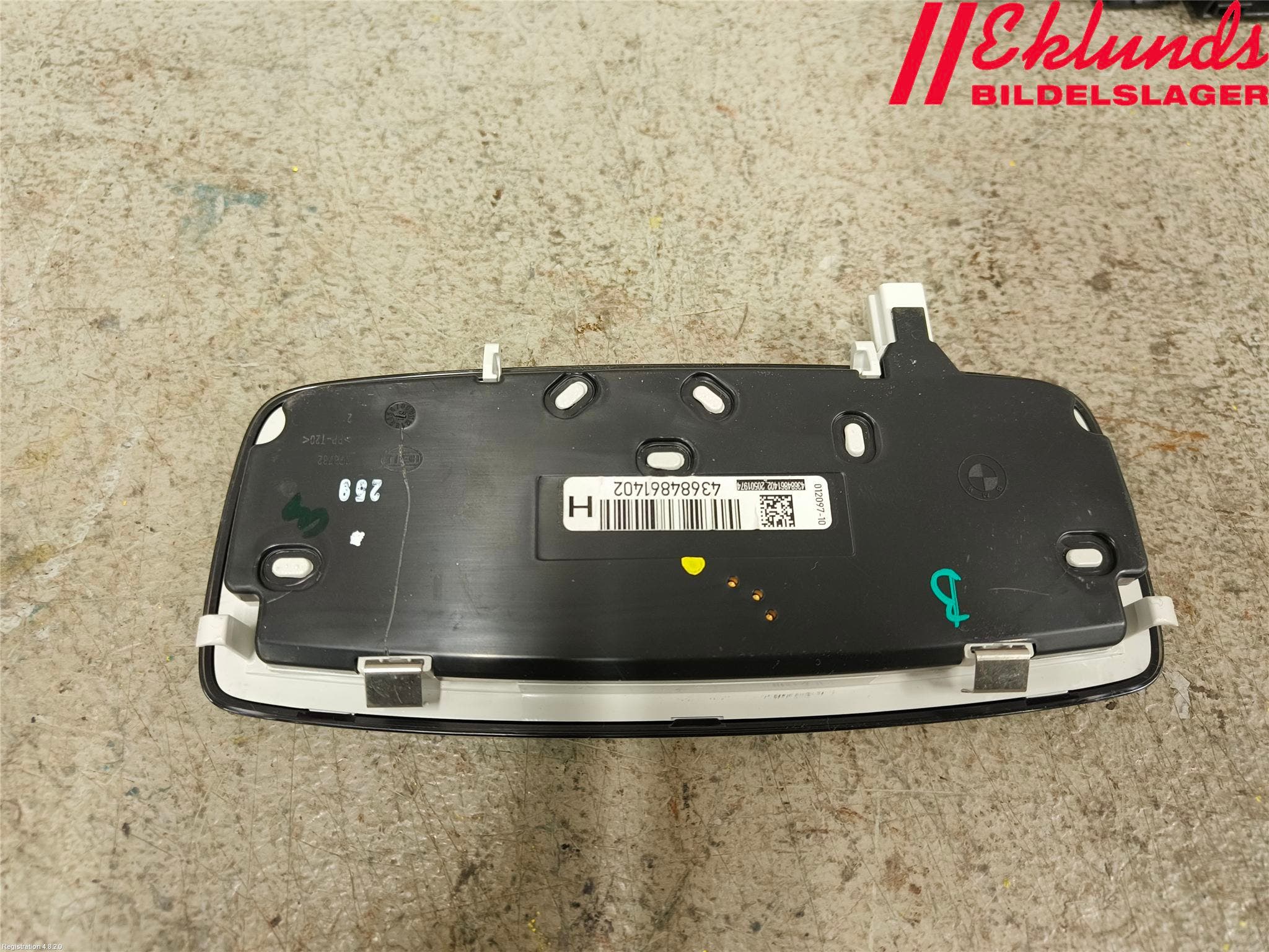 BMW 5 G30/G31/F90 17-23 Innerbelysning