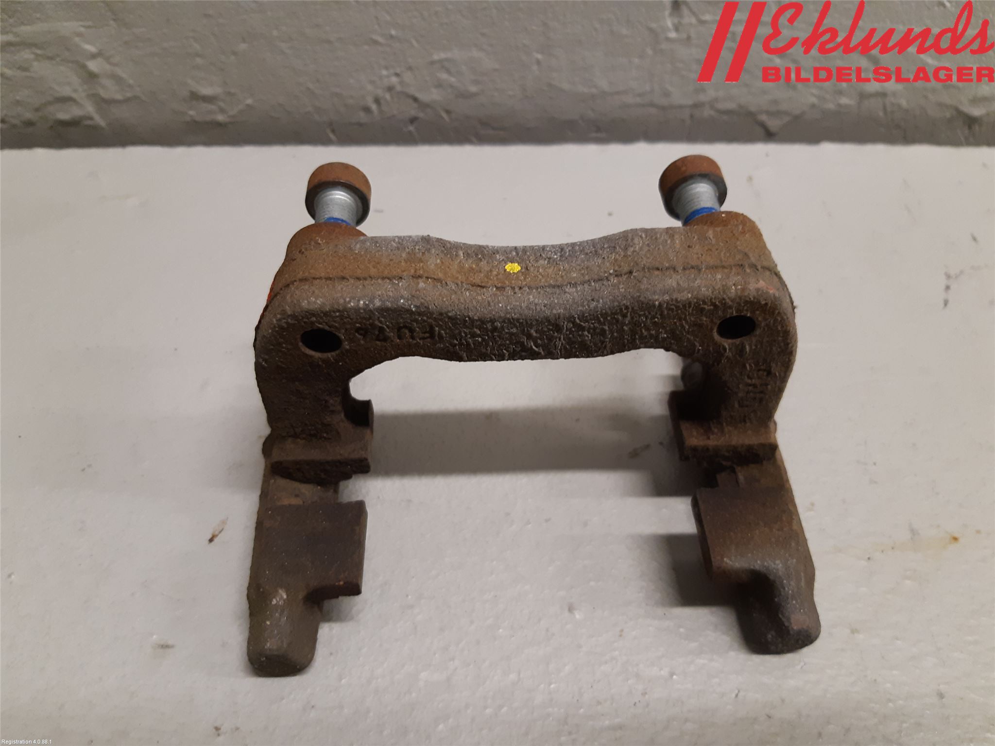 Citroen COTROEN C3 17-24 Bromsokshållare