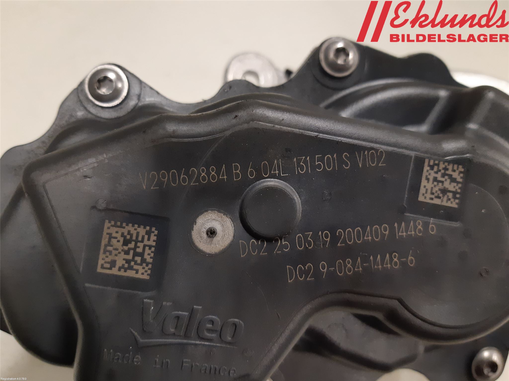 Volkswagen VW TIGUAN 16-24 Egr Ventil