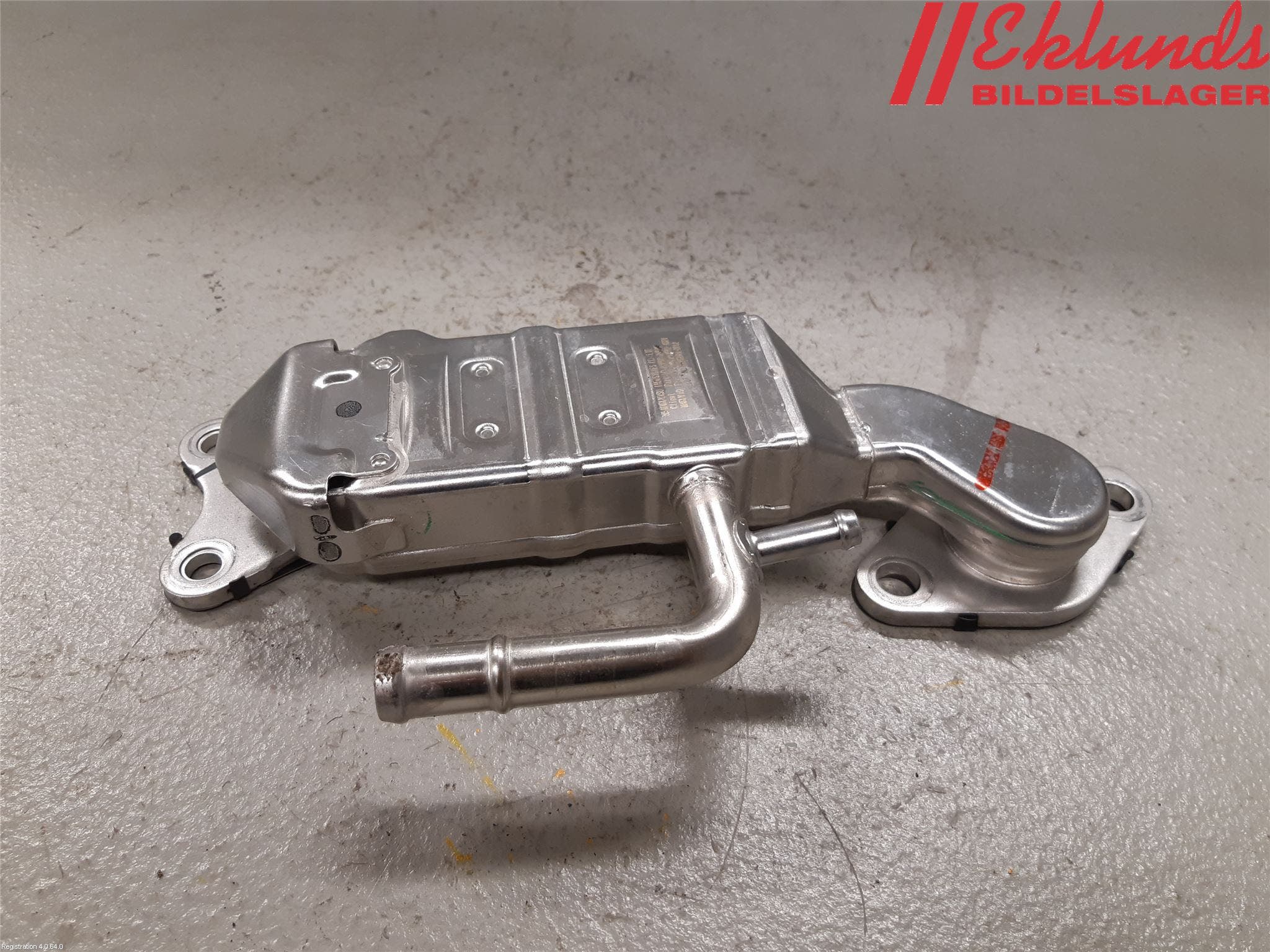 Lexus UX/300e 19- Avgaskylare