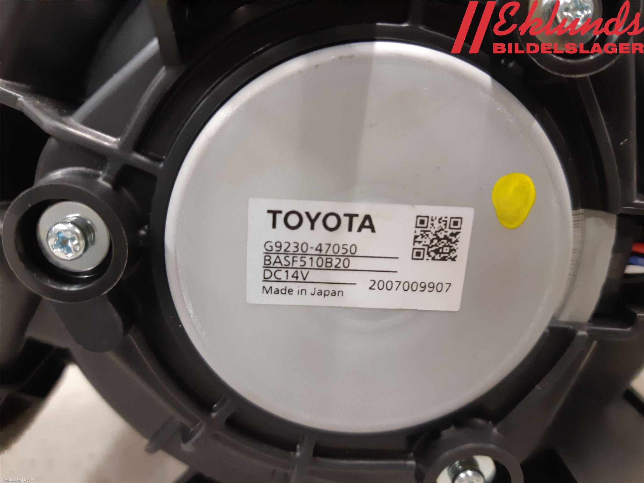 Toyota COROLLA 19- Kylfläkt El