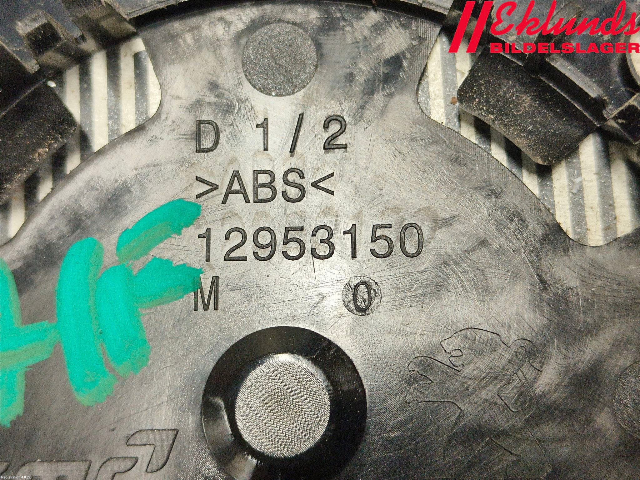 Peugeot 308 14-21 Spegelglas Hö