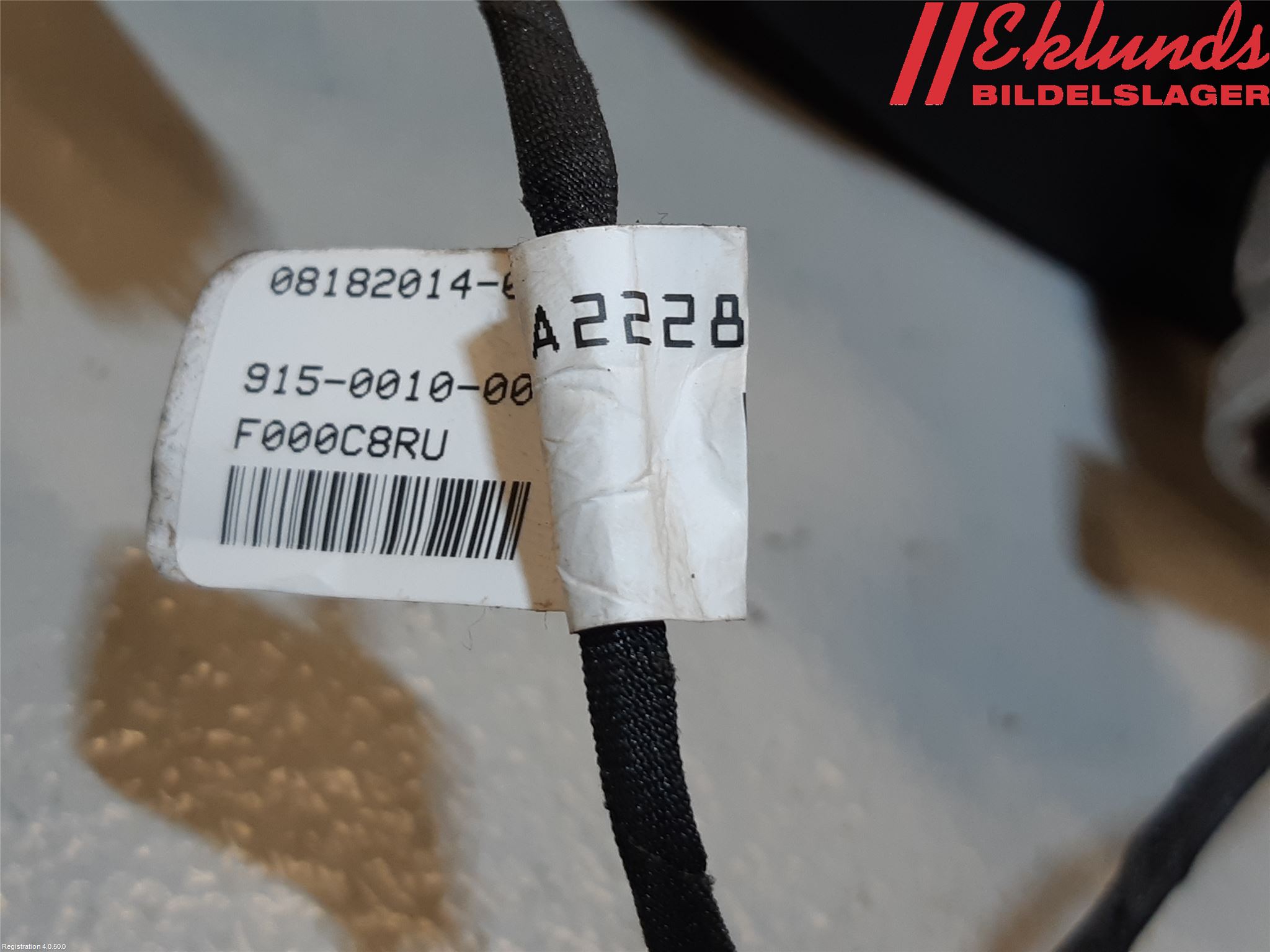 Mercedes-Benz MB C-KLASS (W205) 14-21 Spegel Invändig El