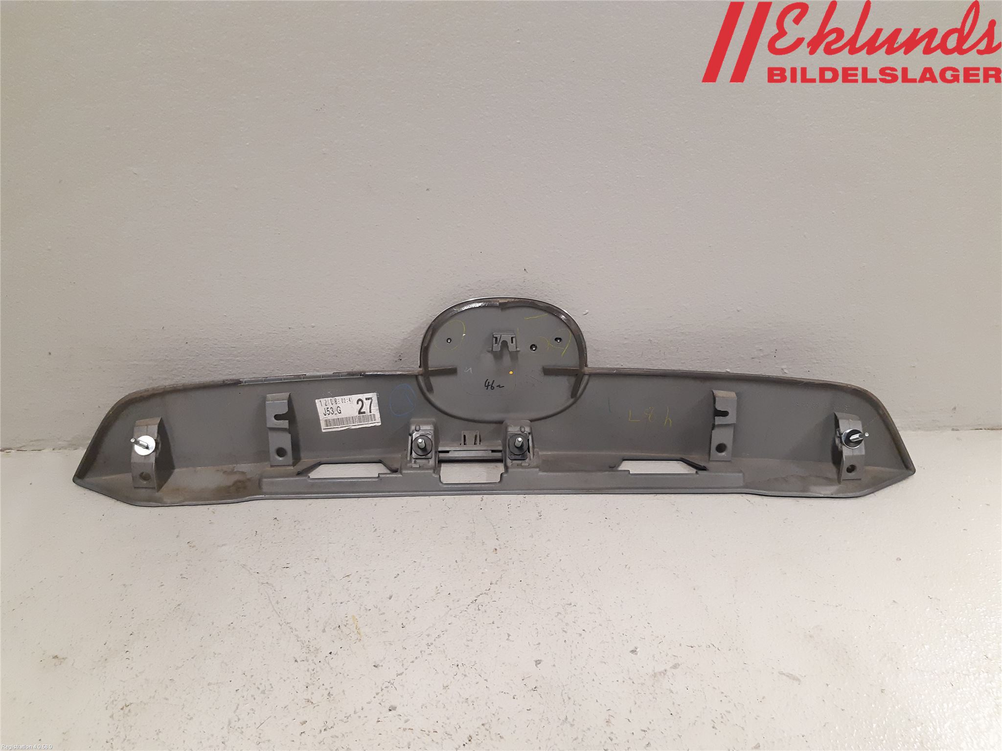 Mazda CX-5 12-17 List Bak-Baklucka