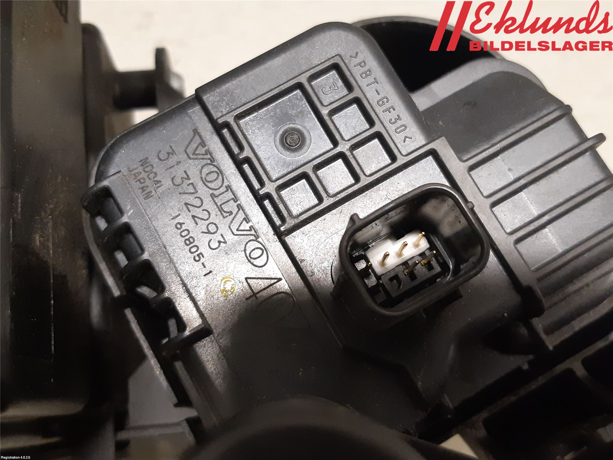 Volvo XC90/RECHARGE 16- Bränsle Kolkanister