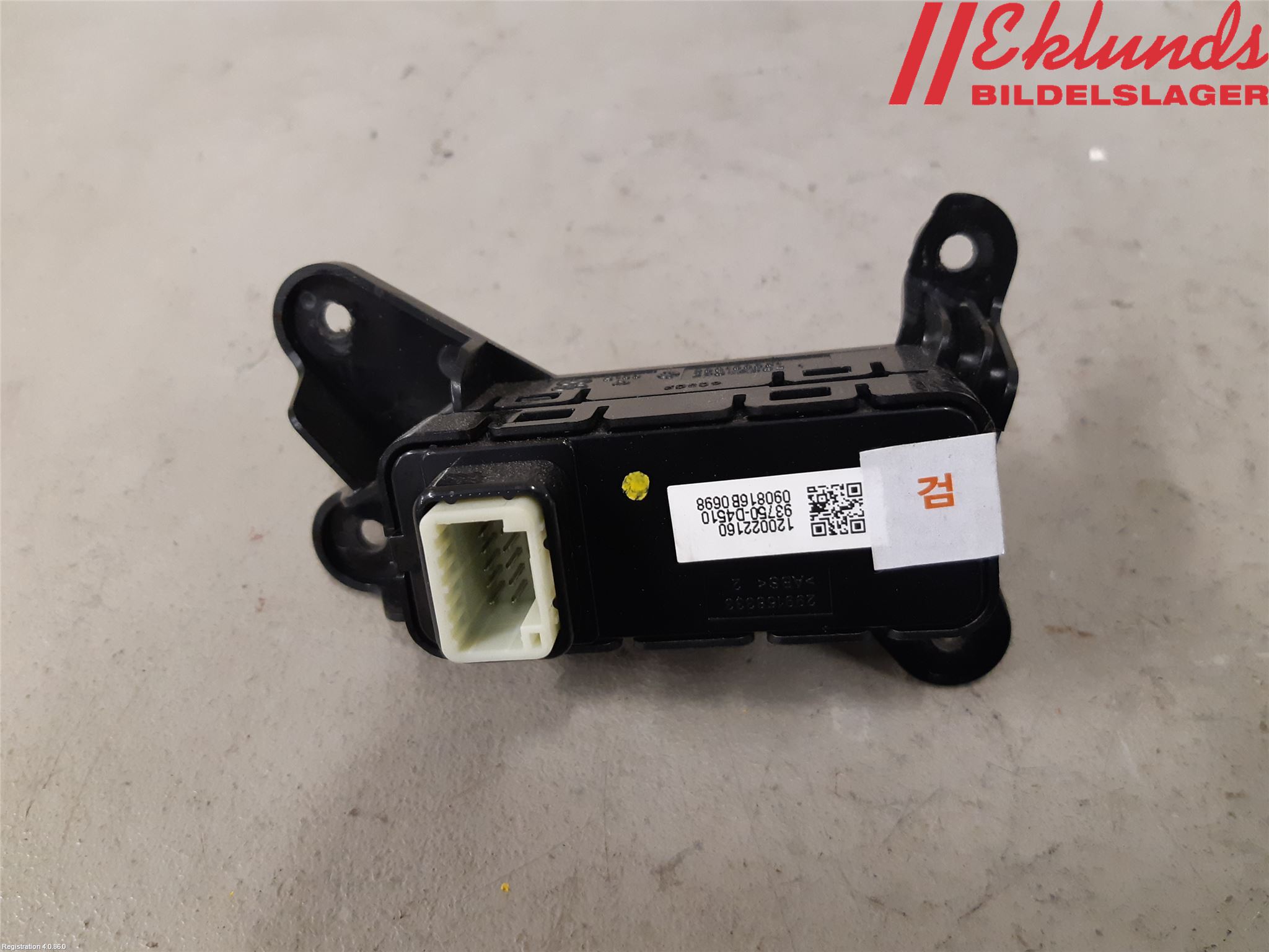 Kia OPTIMA 16-20 Strömställare Multifunktion