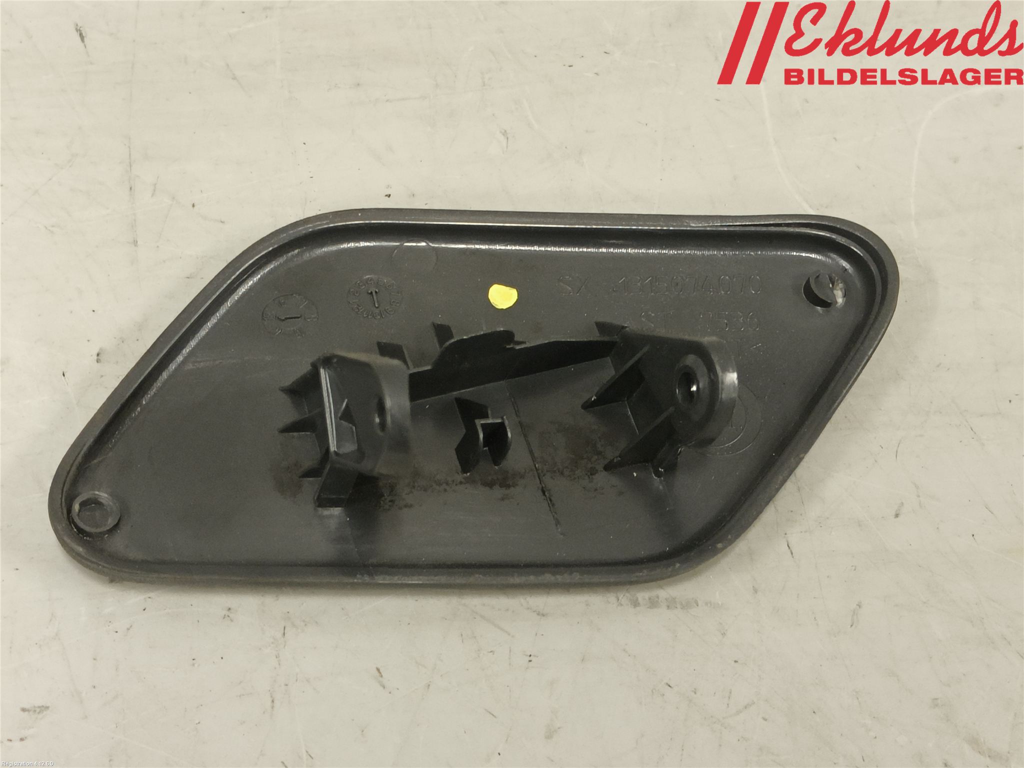 Peugeot BOXER/E-BOXER 15- Stötfångarlist Fram