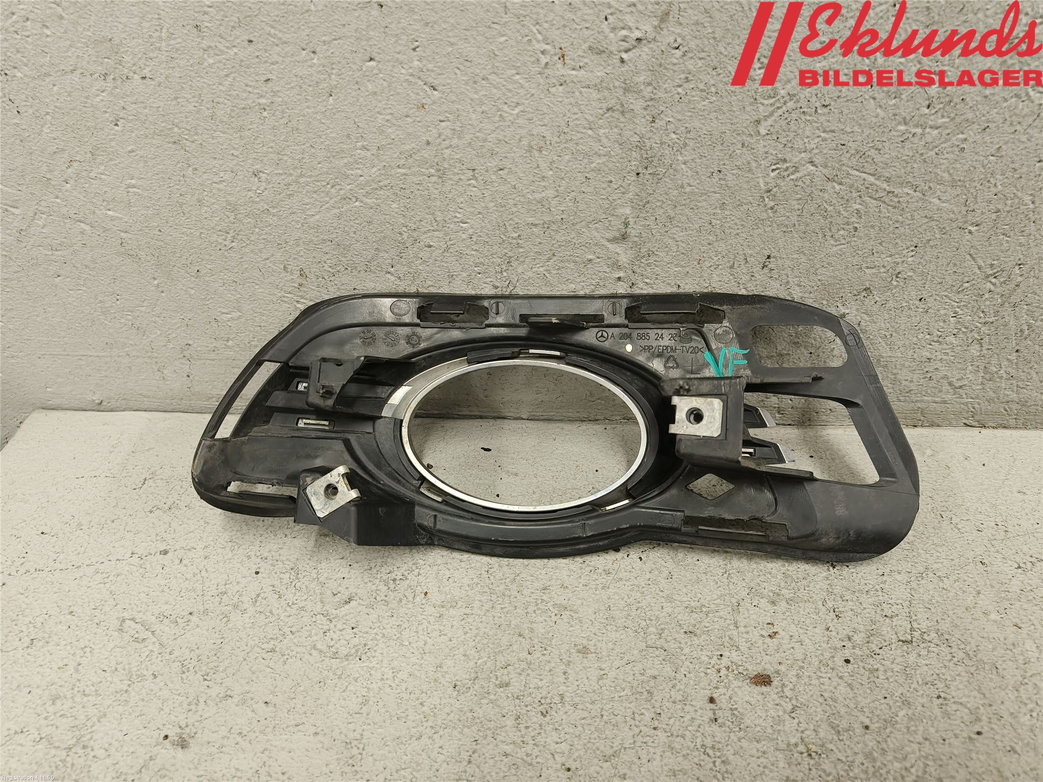 Mercedes-Benz MB C-KLASS (W204) 07-15 Dimljussarg Fram