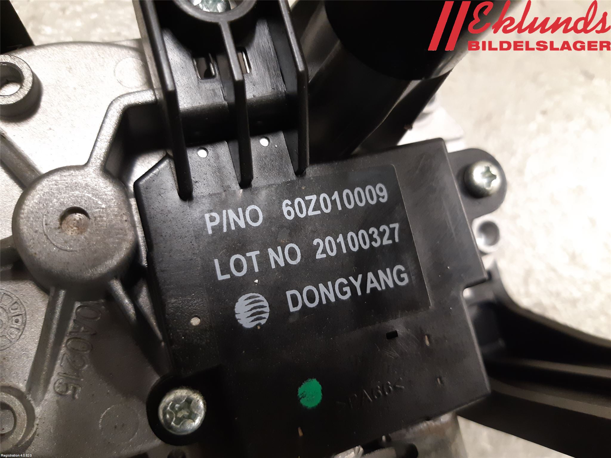 Opel ASTRA J 10-15 Torkarmotor Baklucka