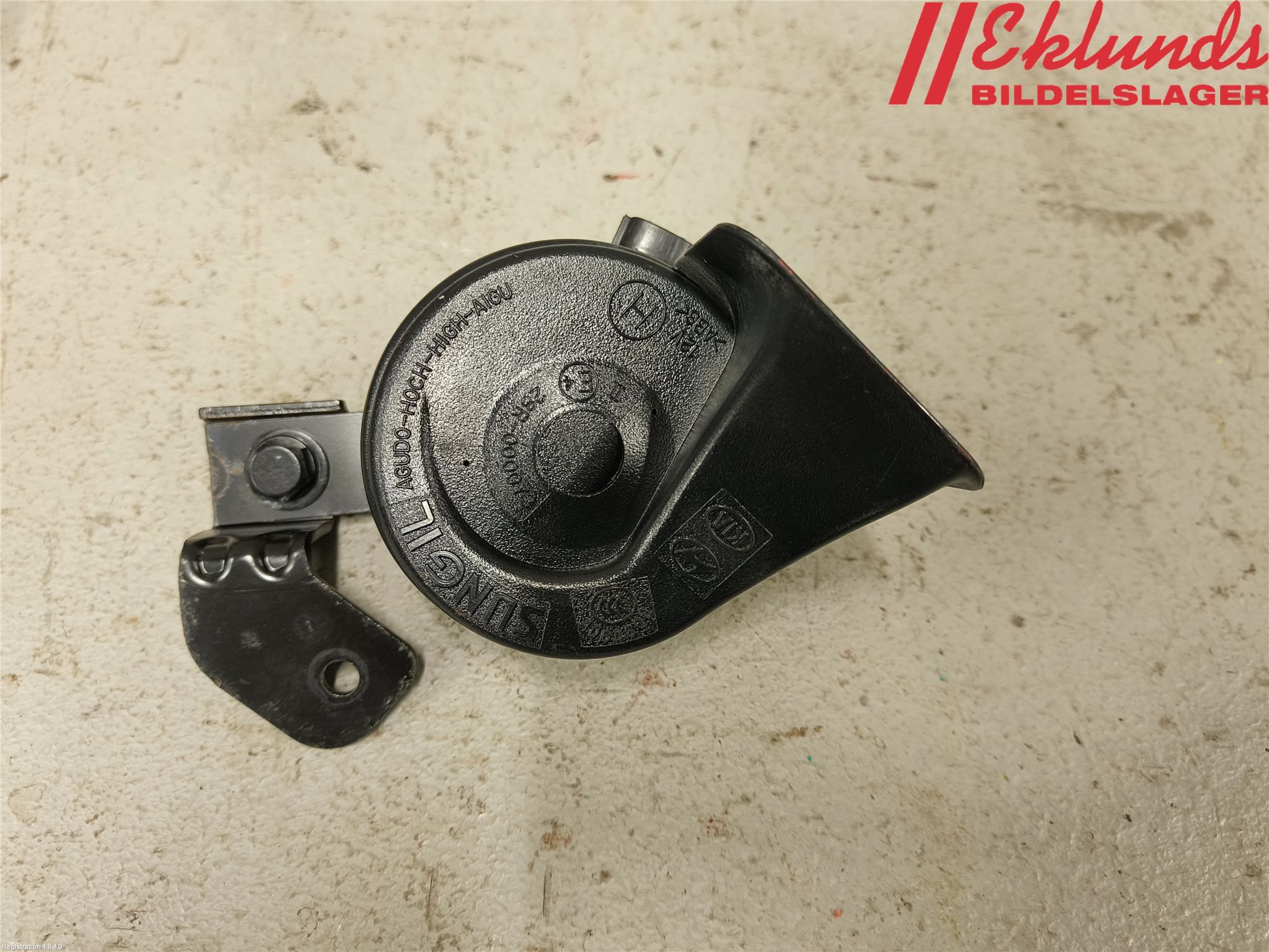 Kia CEED 12-18 Signalhorn