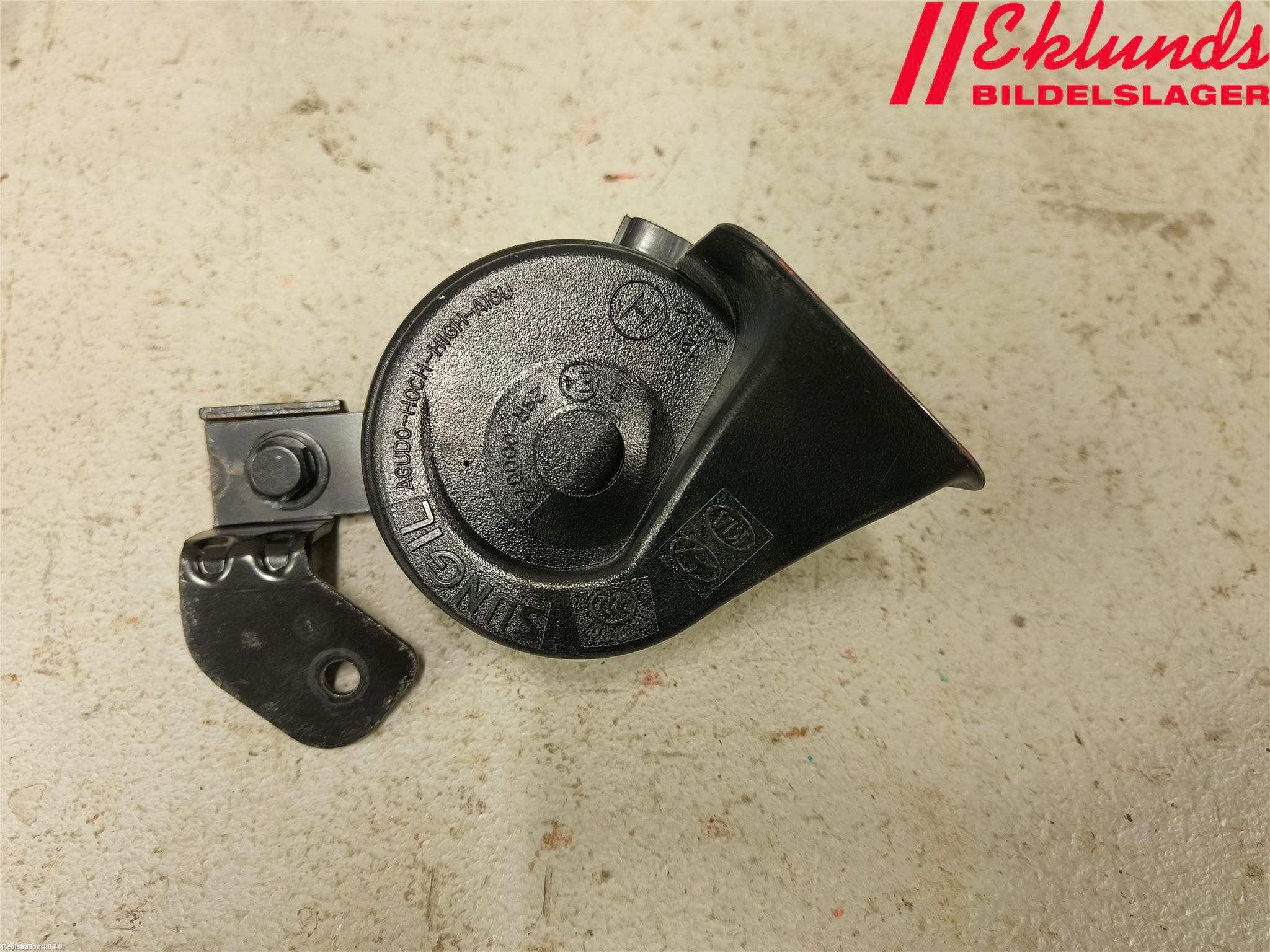 Kia CEED 12-18 Signalhorn