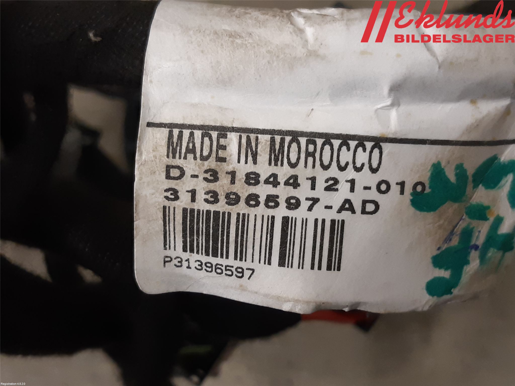 Volvo XC90/RECHARGE 16- Kabelhärva