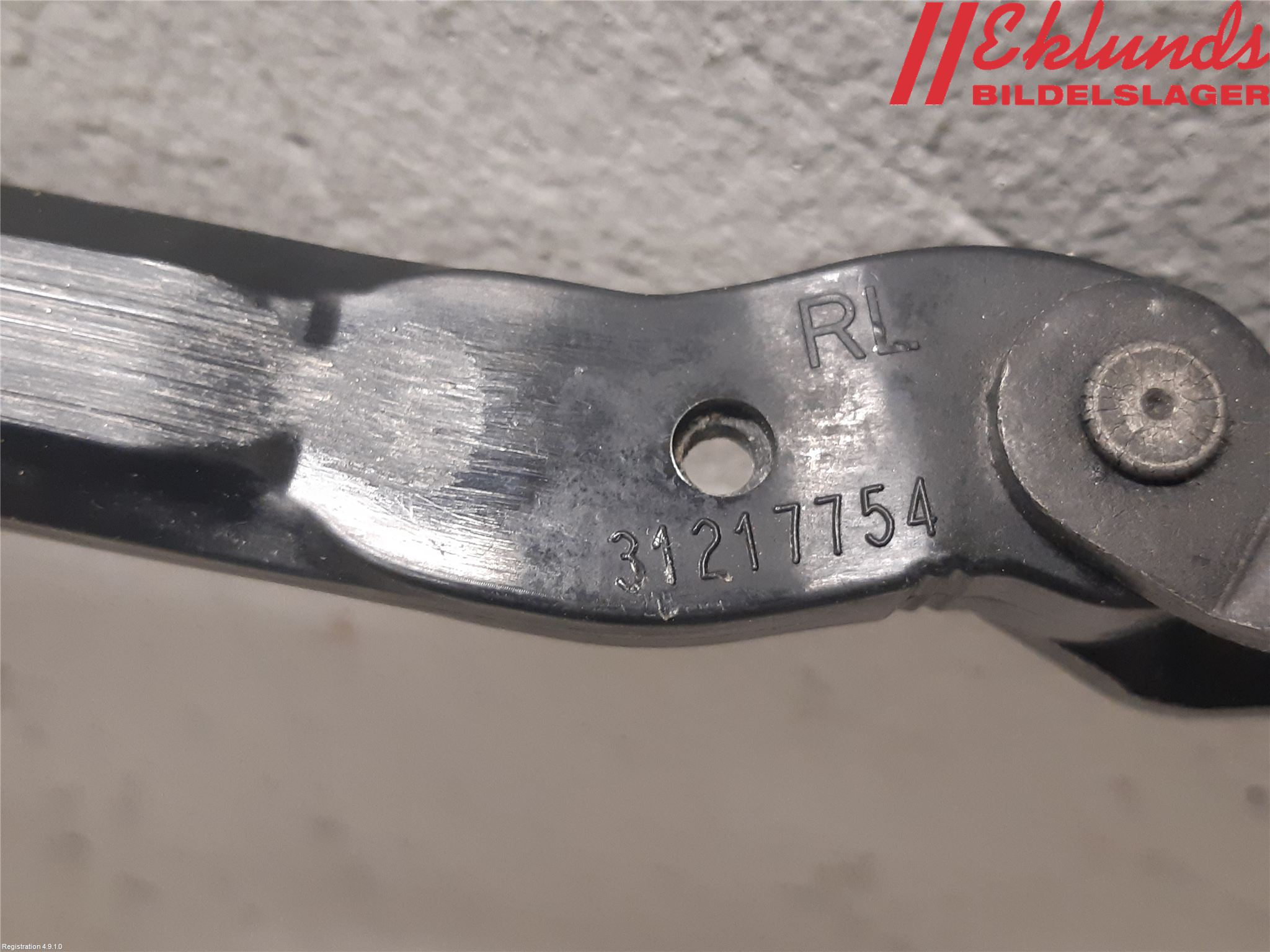 Volvo V70 08-13 Dörrstopp