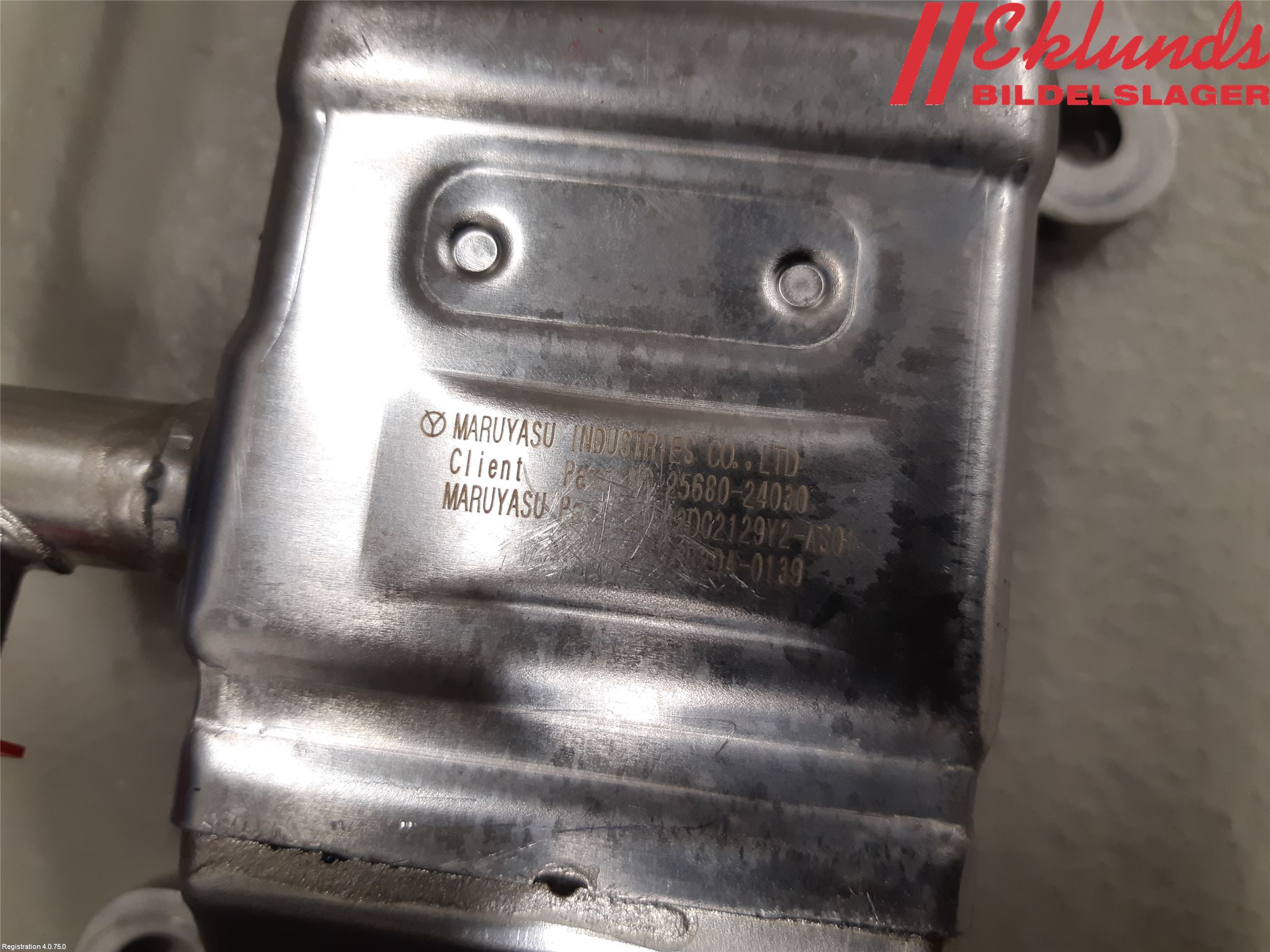 Toyota COROLLA 19- Avgaskylare