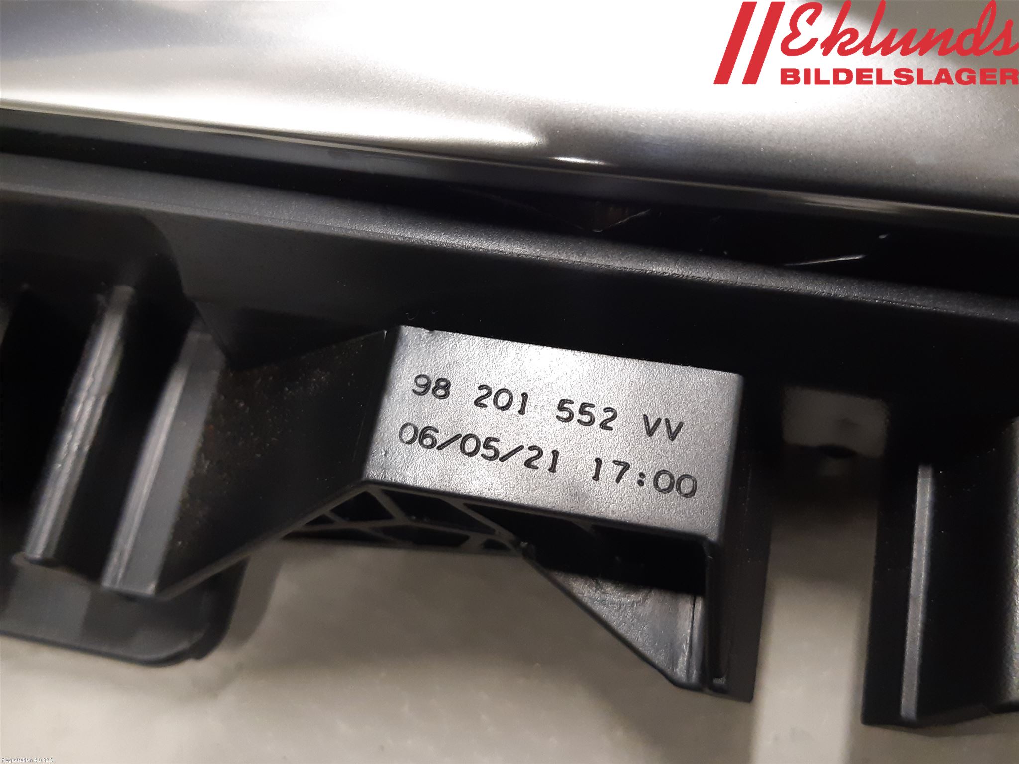 Peugeot 2008 13-20 Dörrhandtag Inre Hö