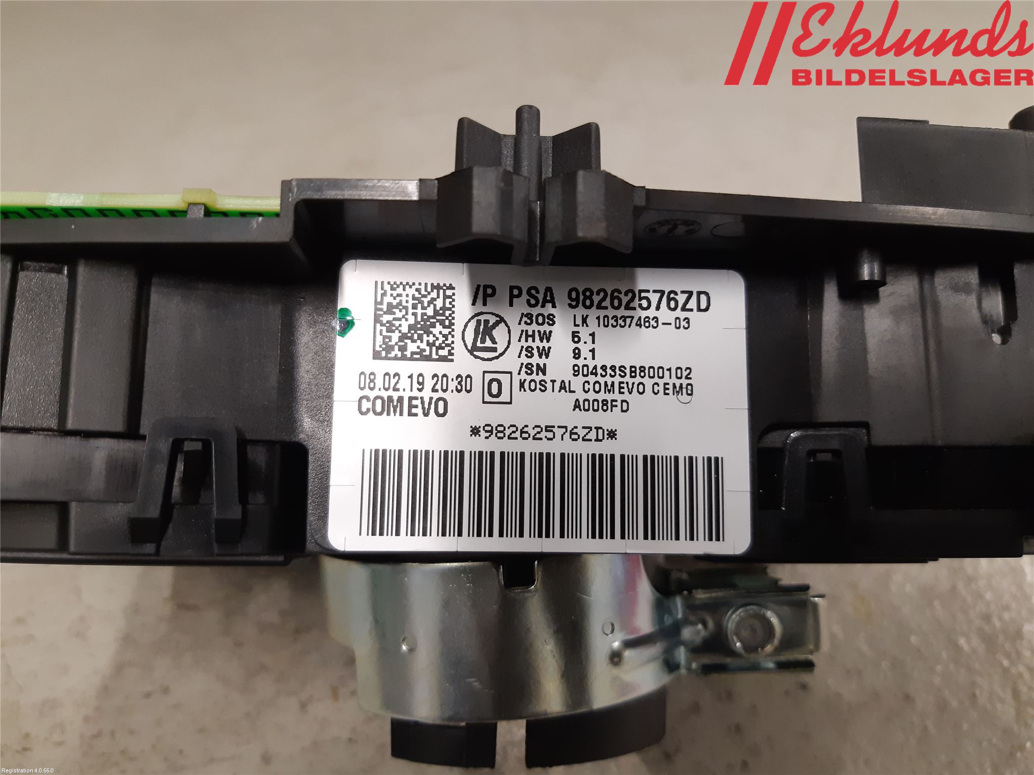 Peugeot EXPERT/E-EXPERT 17- Spakcentral