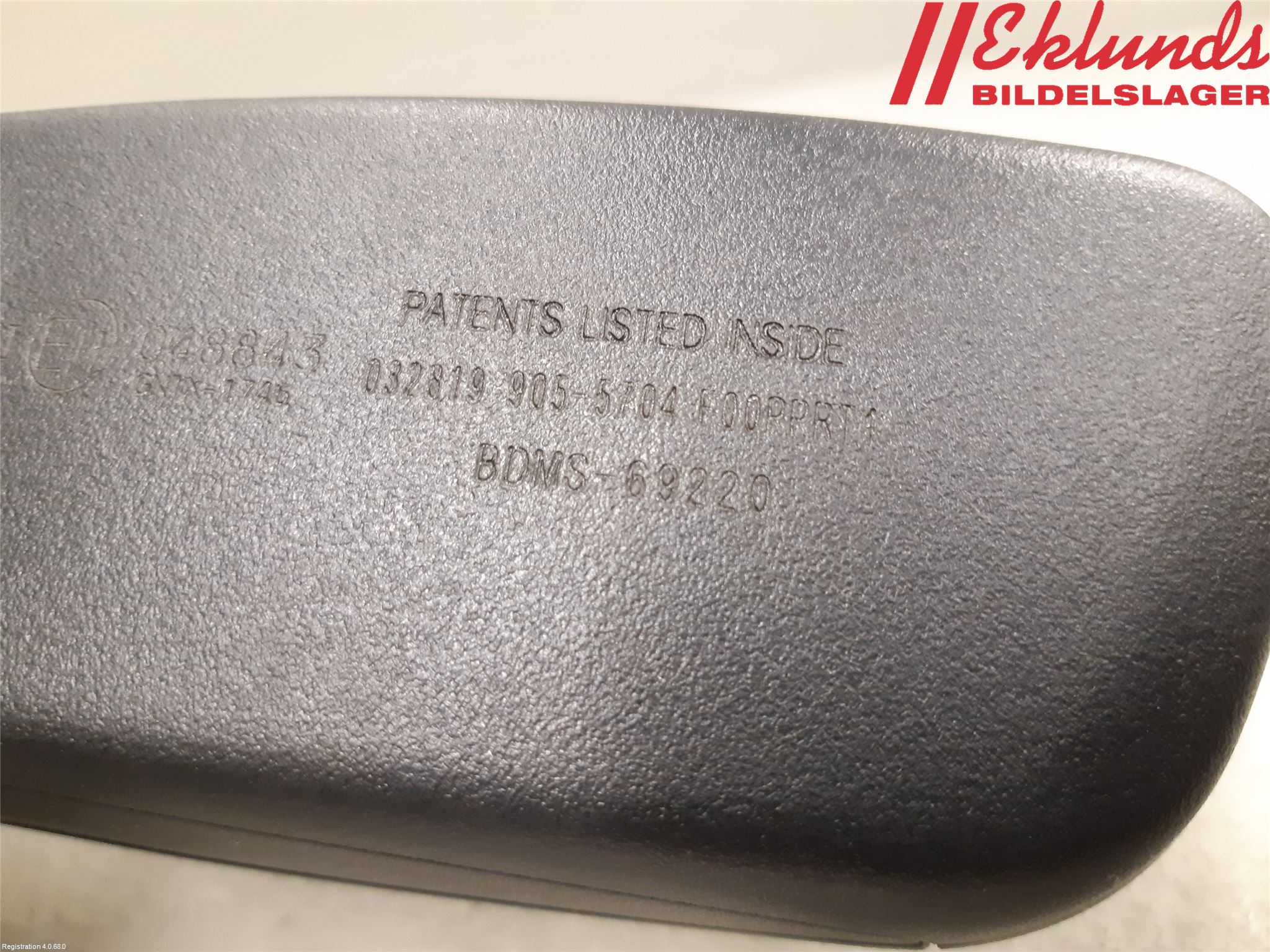 Mazda CX-30 20- Spegel Invändig El