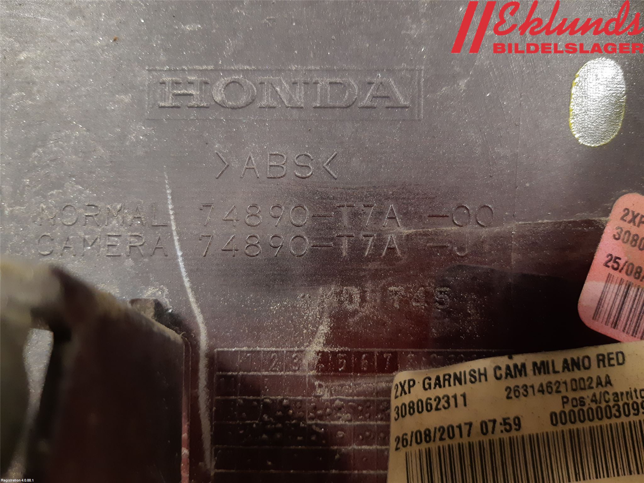 Honda HR-V 15-21 Reflexramp-Dekorramp