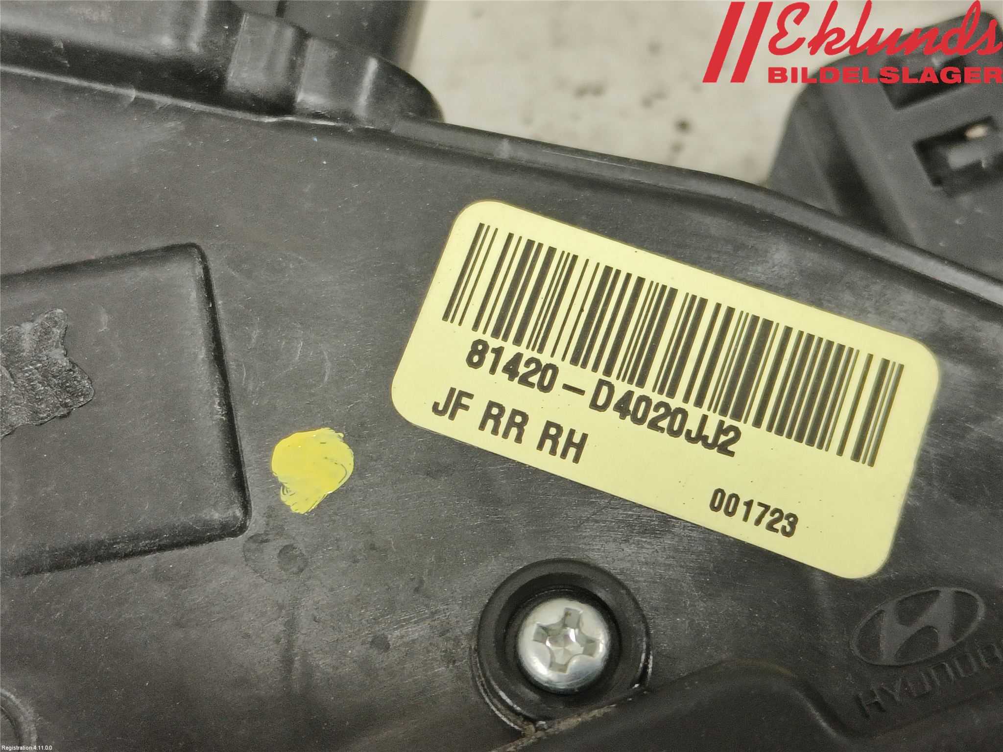 Kia OPTIMA 16-20 Låskista-Dörrlås