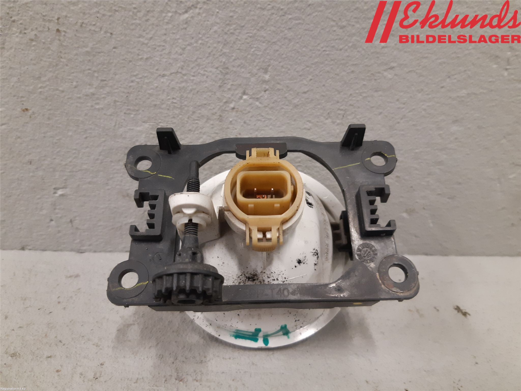 Peugeot 2008 13-20 Dimljus-Varselljus Fram