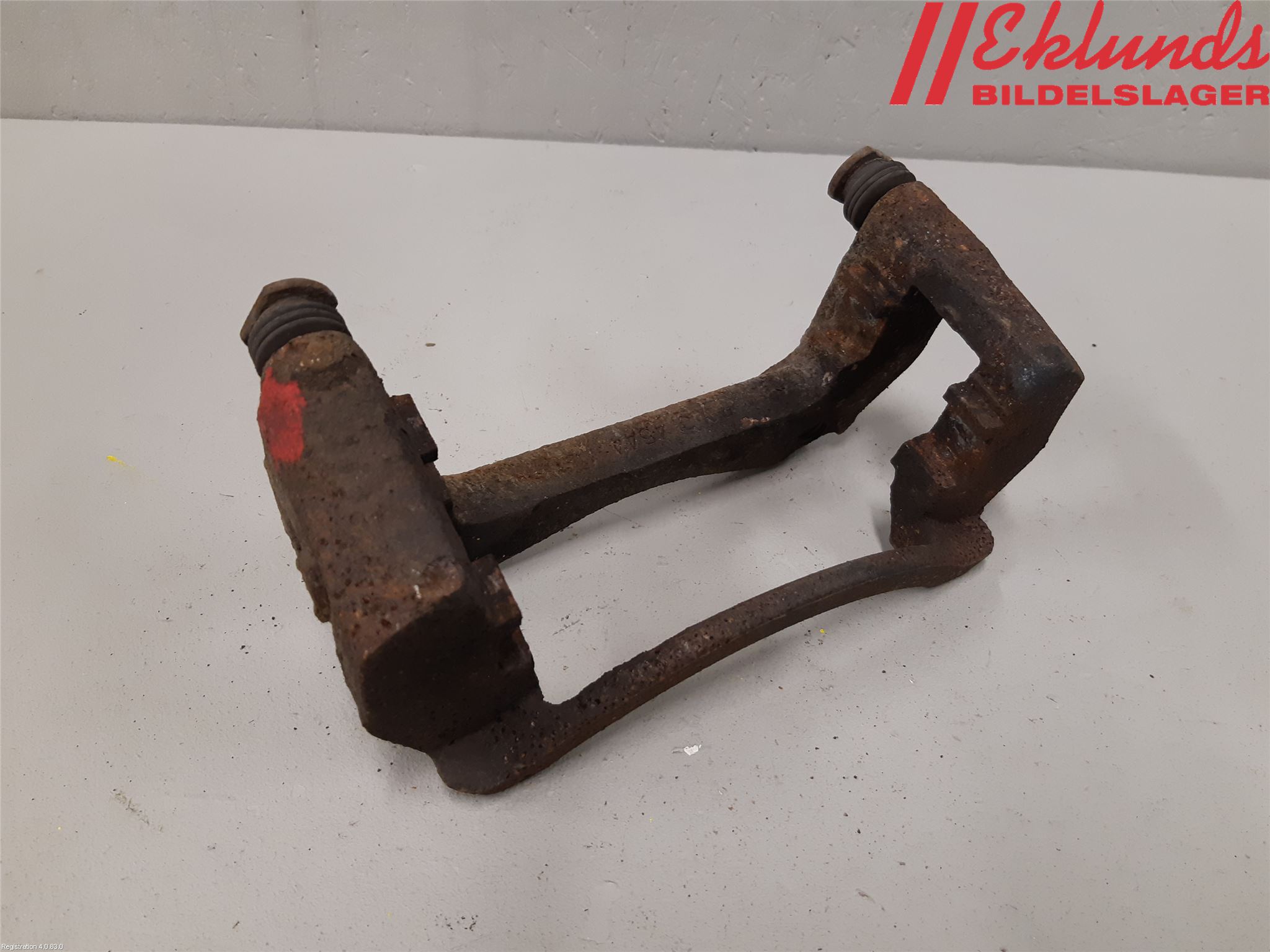 Nissan X-TRAIL 14-21 Bromsokshållare